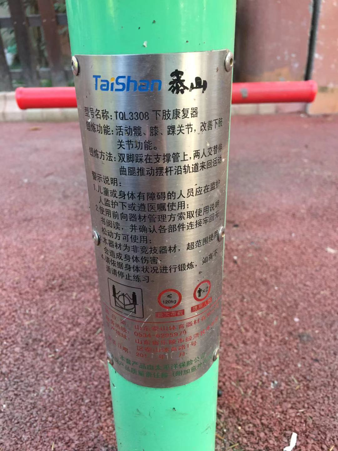 ��֫������