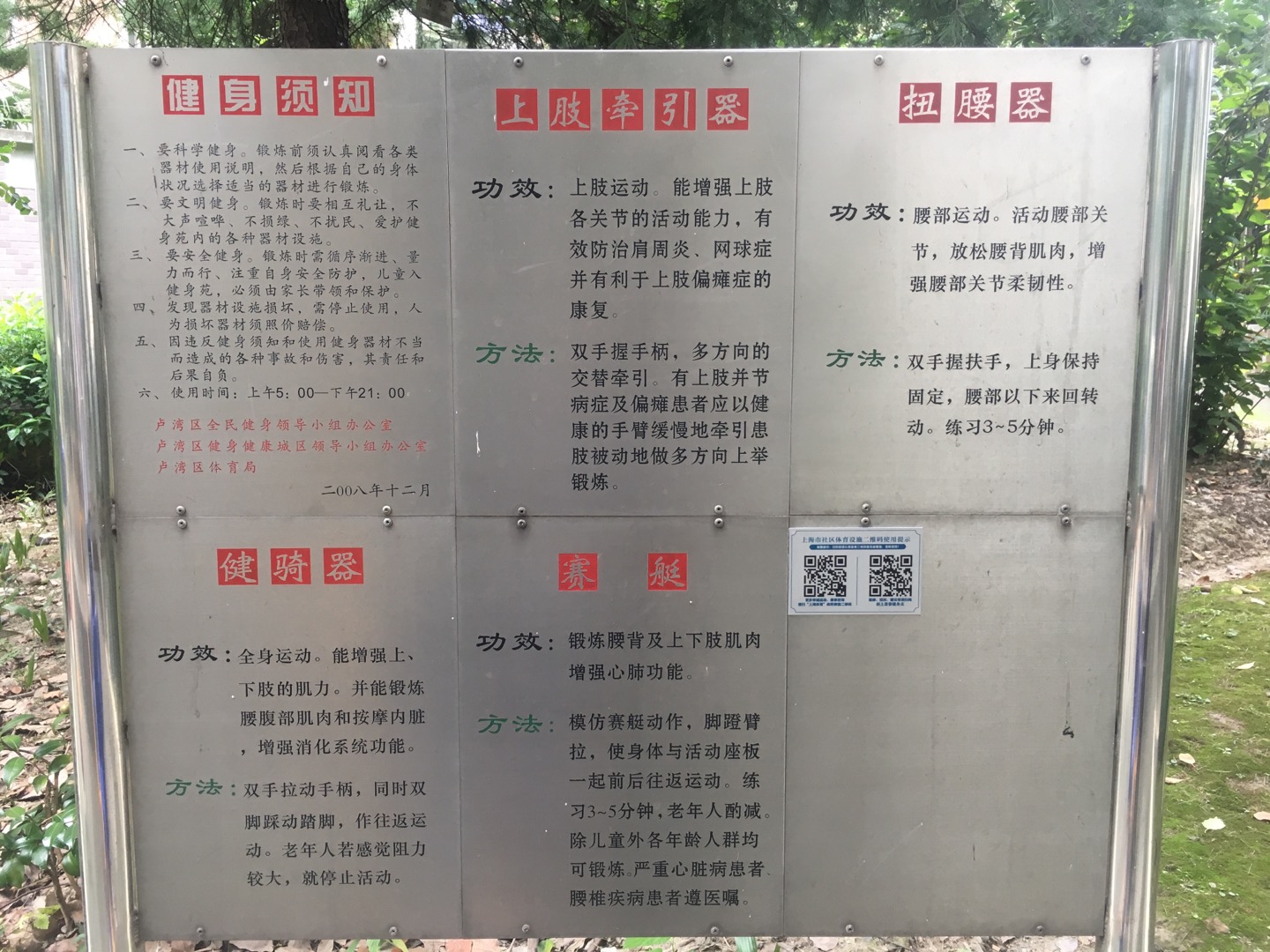 б����ί������