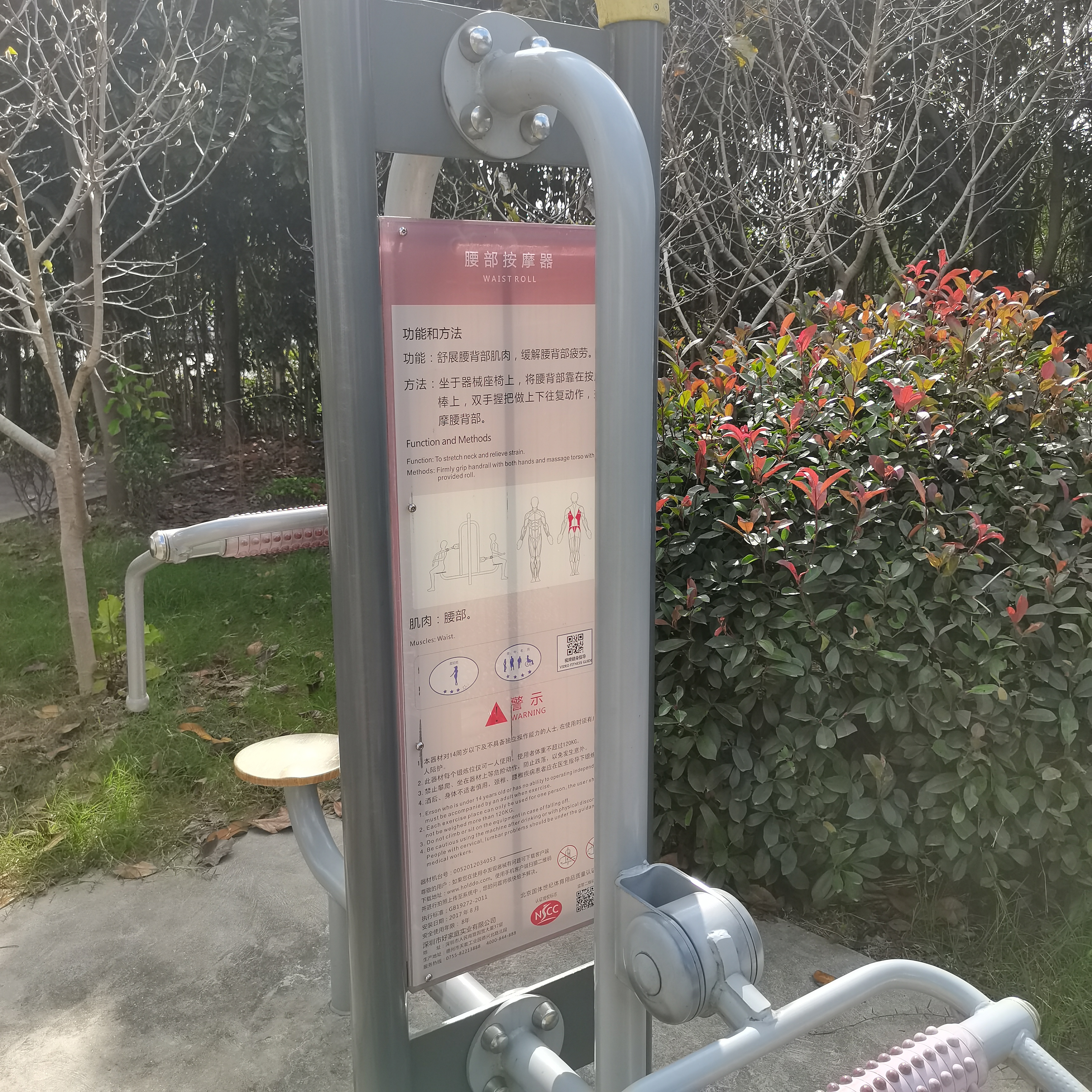 ������Ħ��