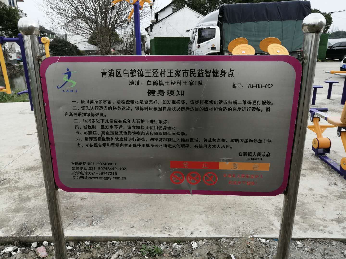 �������׺����������������ǽ�����