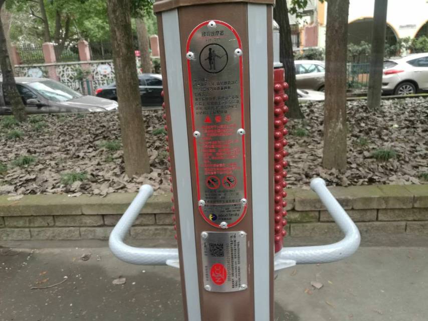 ������Ħ��