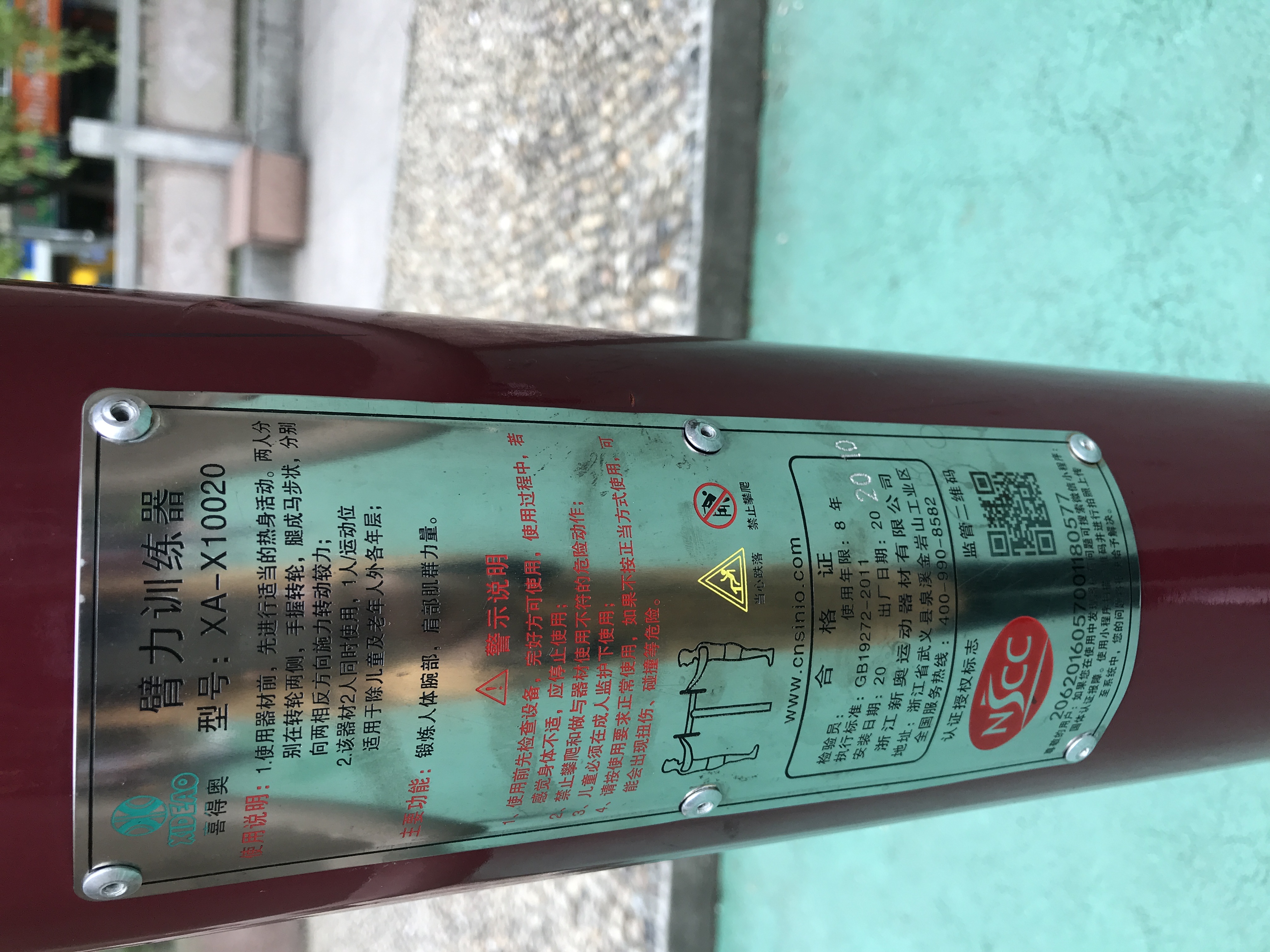 ����ѵ����