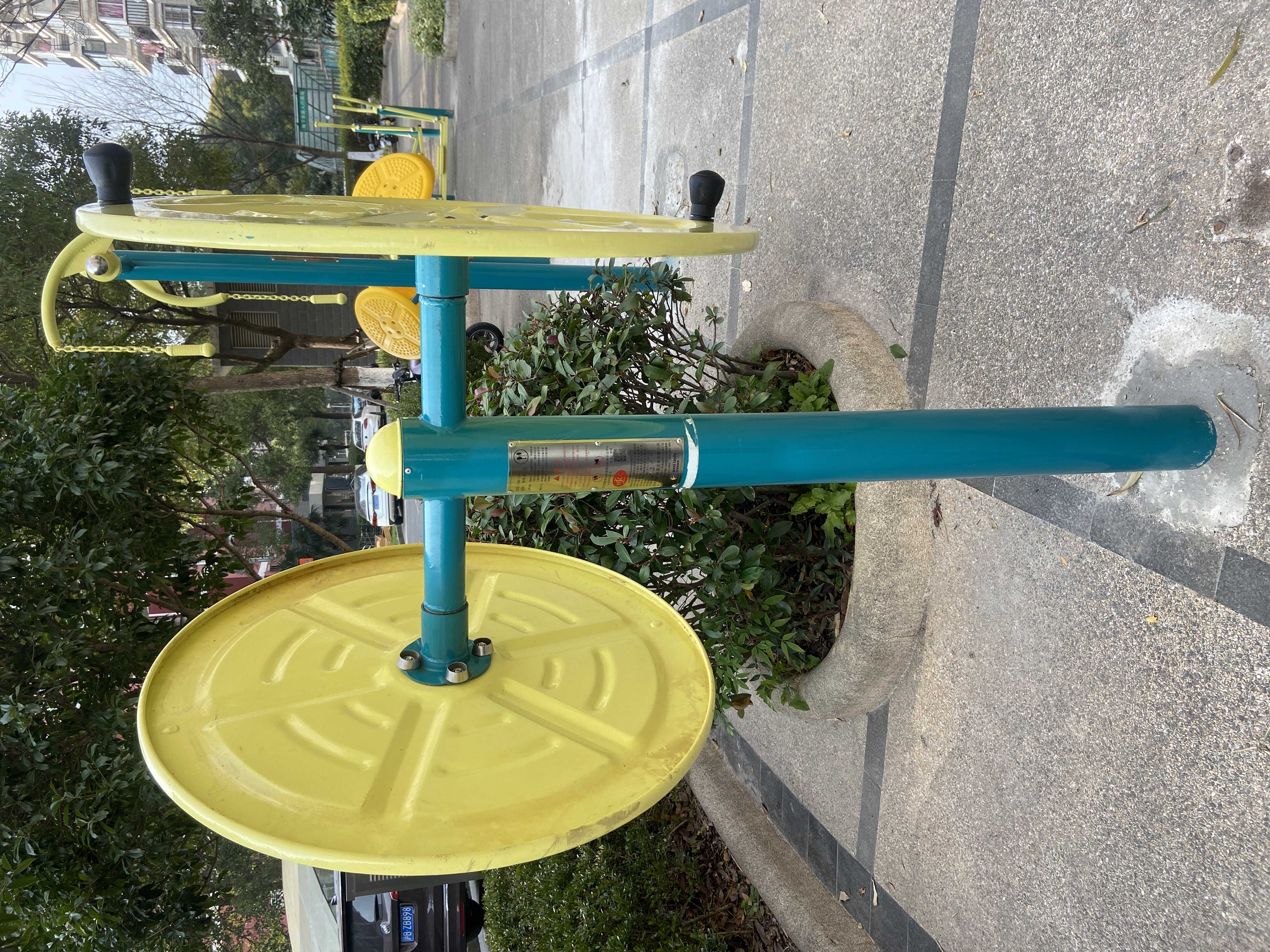 ���ִ�ת��