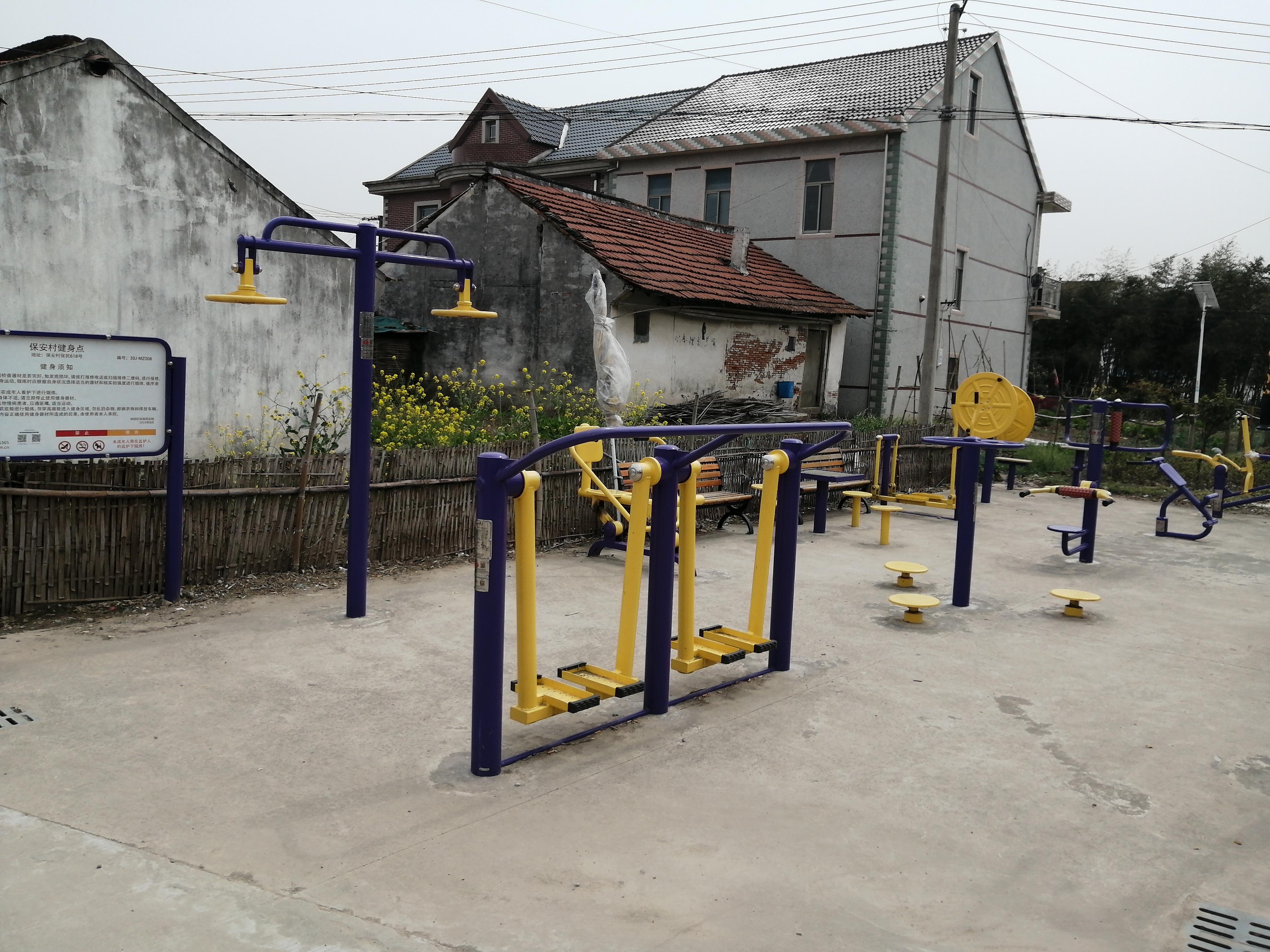 �¼��ž�ί�ὡ���㣨����