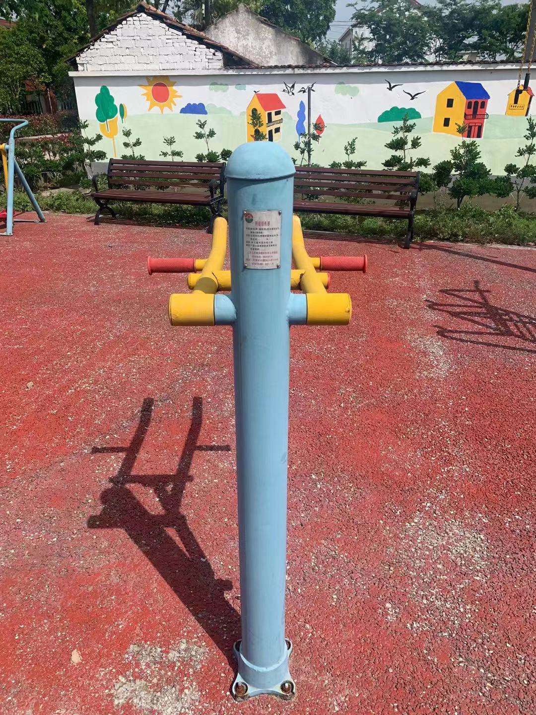 ���ȶ�����