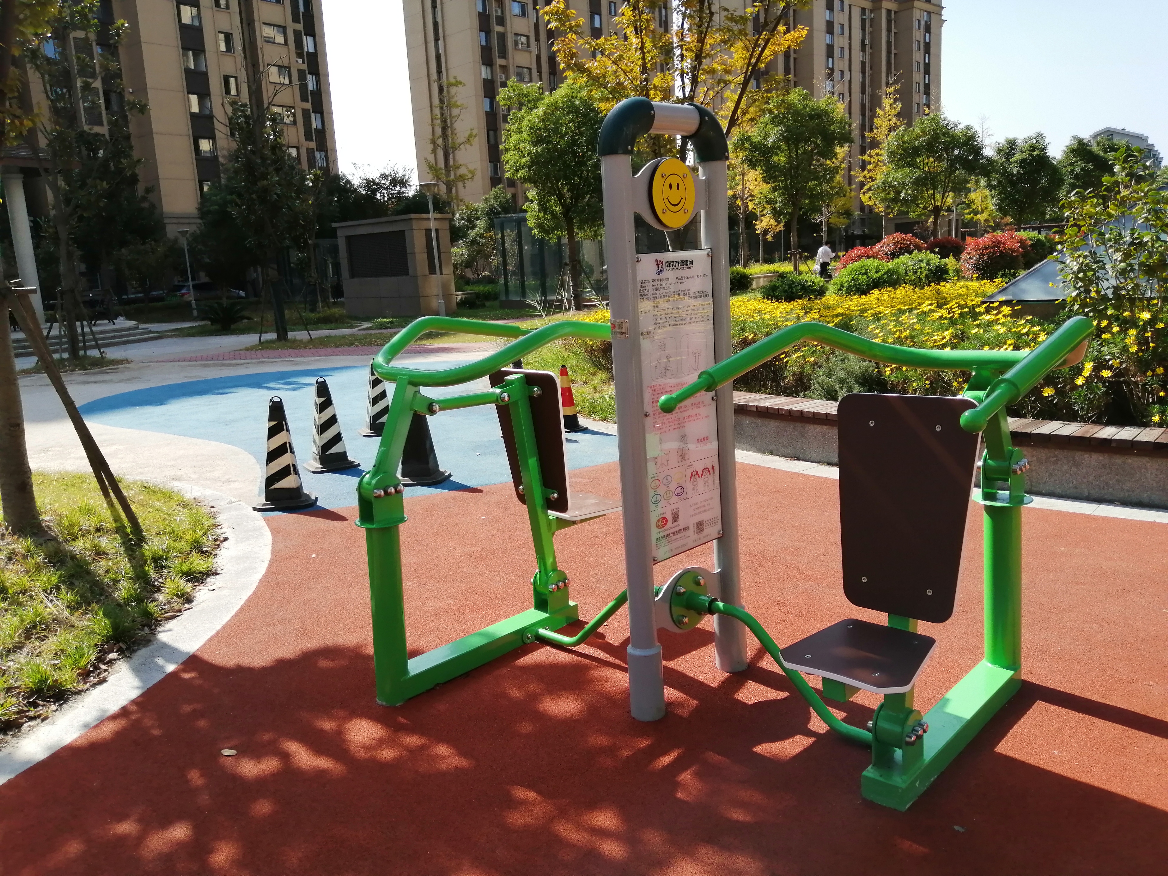 ˫λ�ƾ�ѵ����