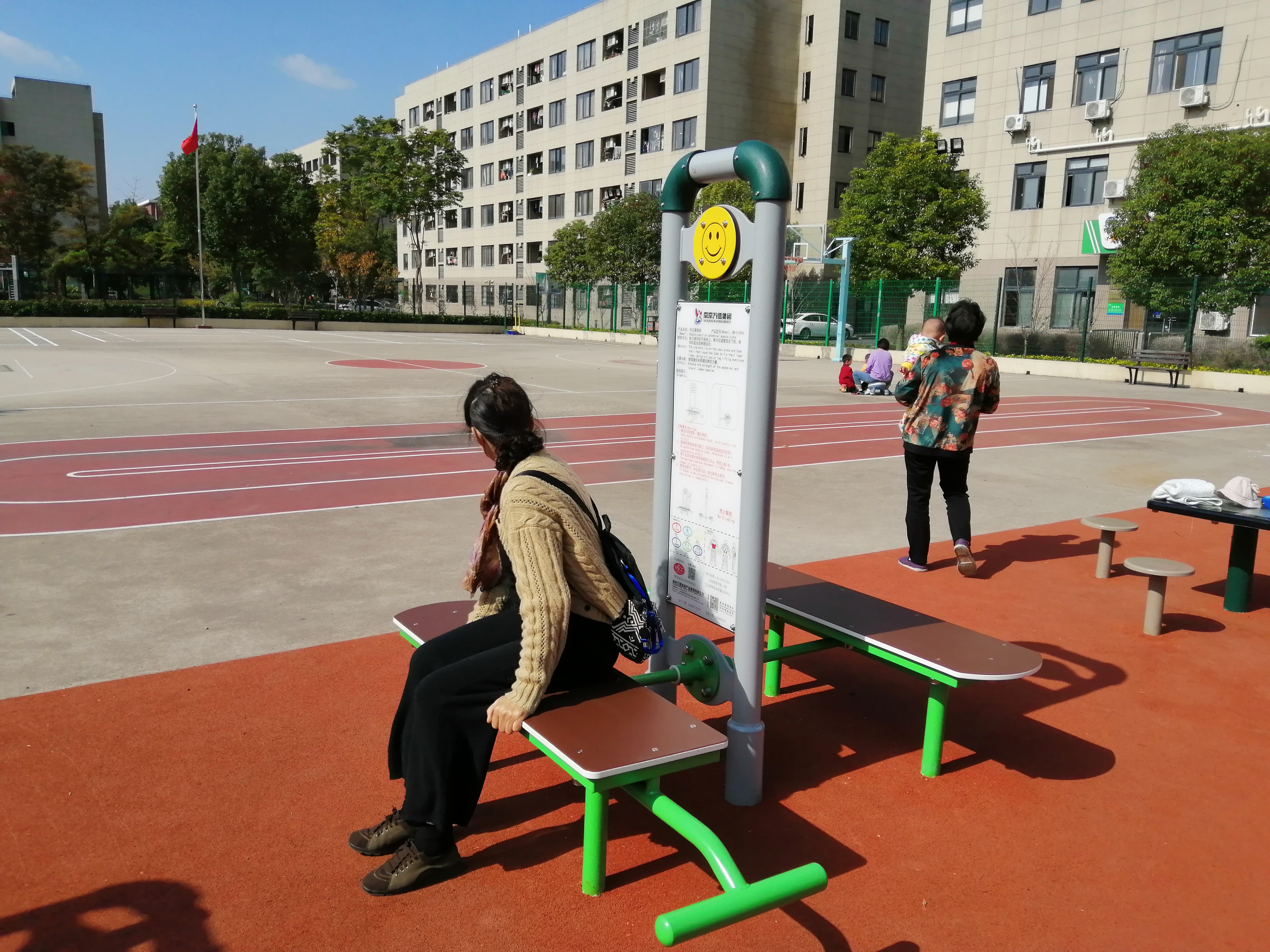 ˫�˸�����