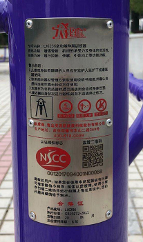 ÷¤�����������ǽ�����E