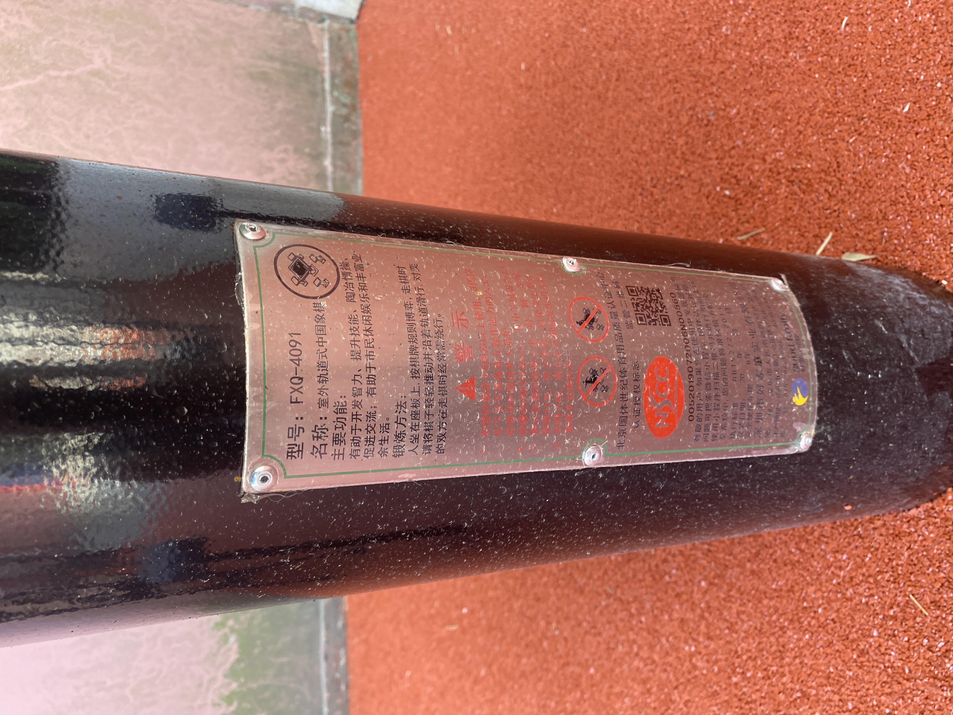 ���Χ����