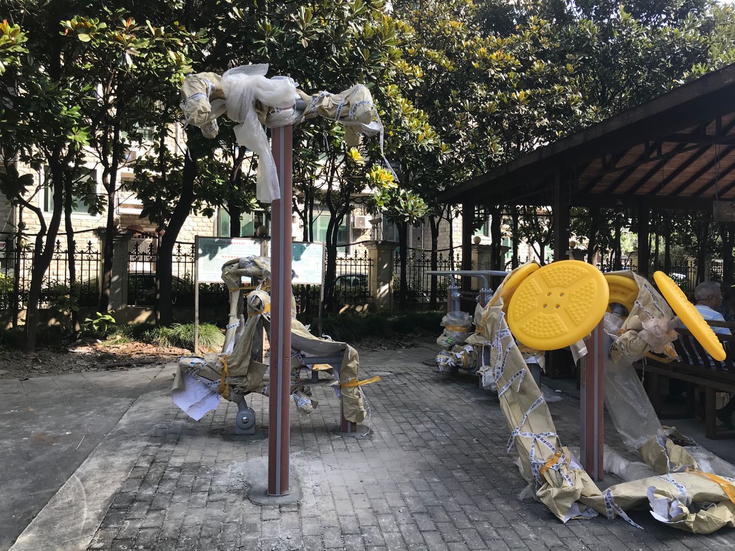 ��̩��Է��ί������7