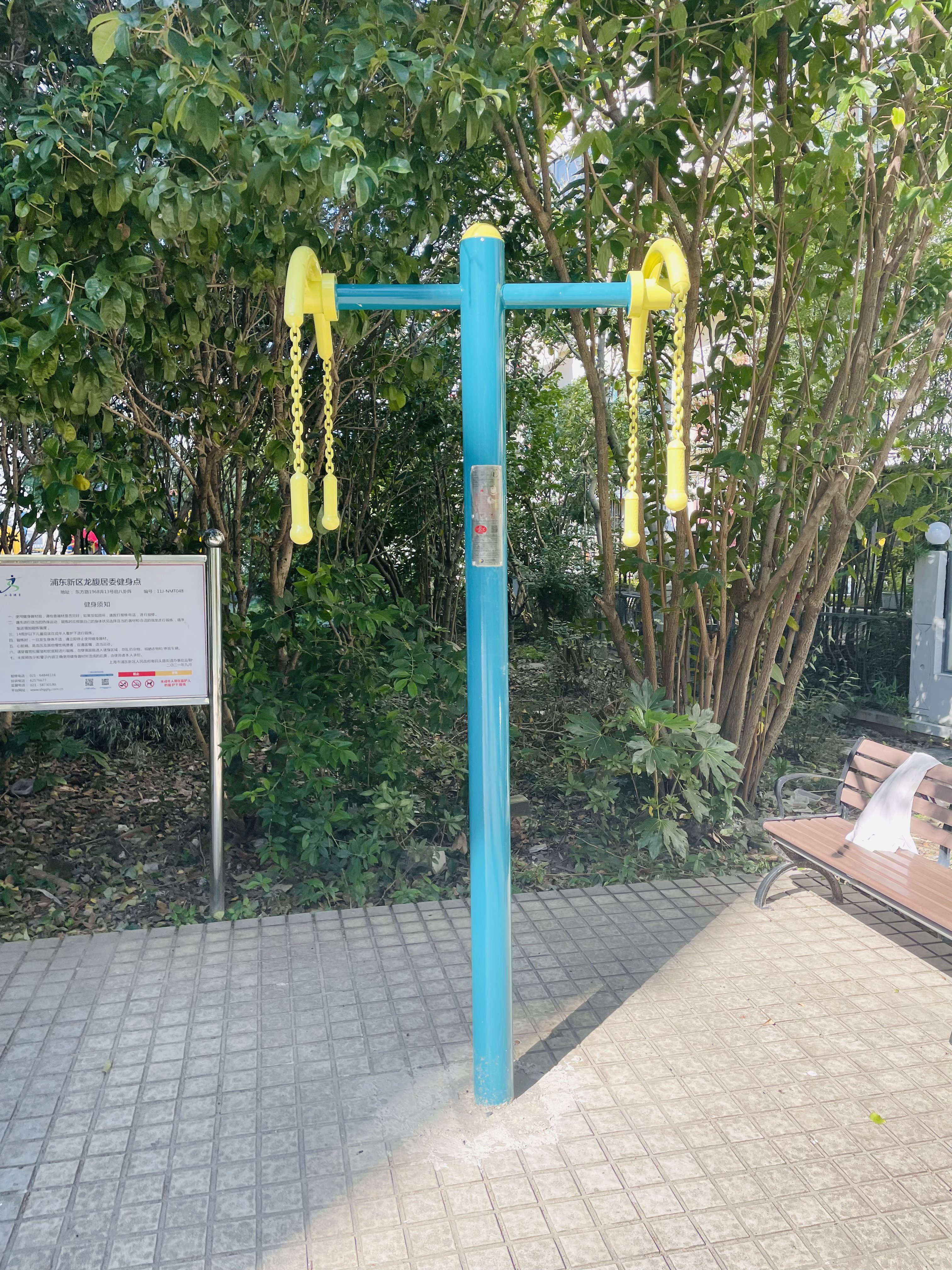 上肢牵引器 上肢牵引器