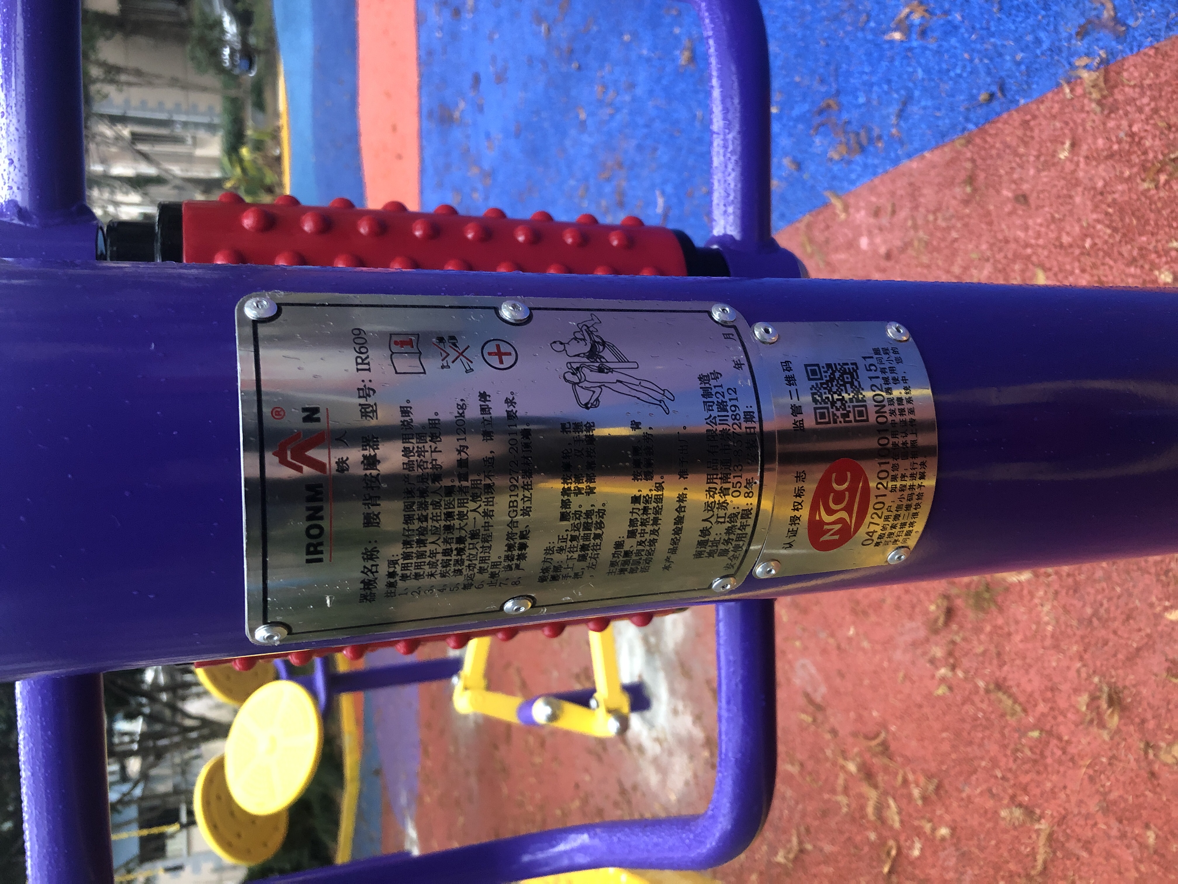 ������Ħ��