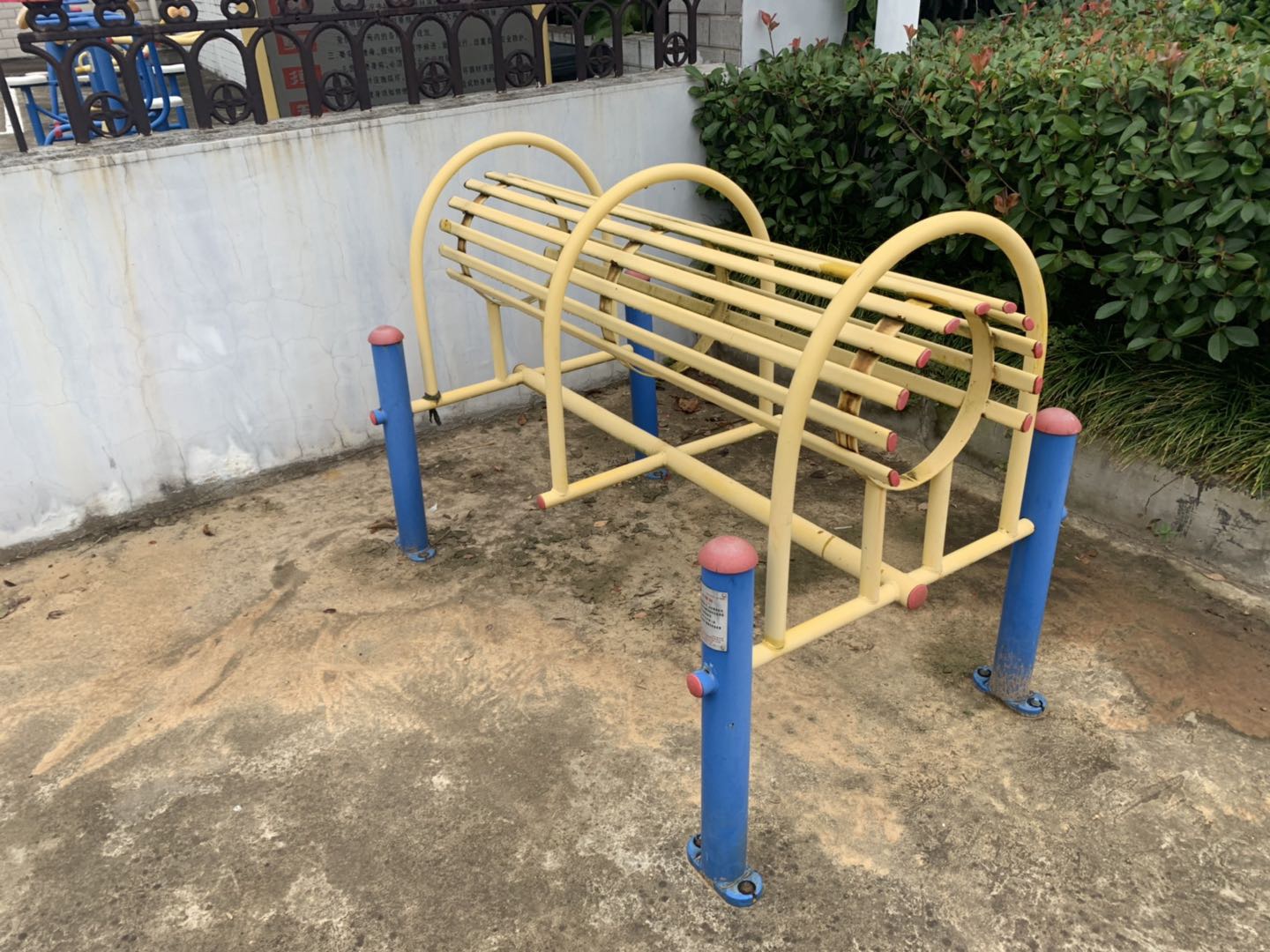 ������չ��