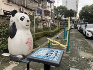 ӡ�󴺳ǣ�����������