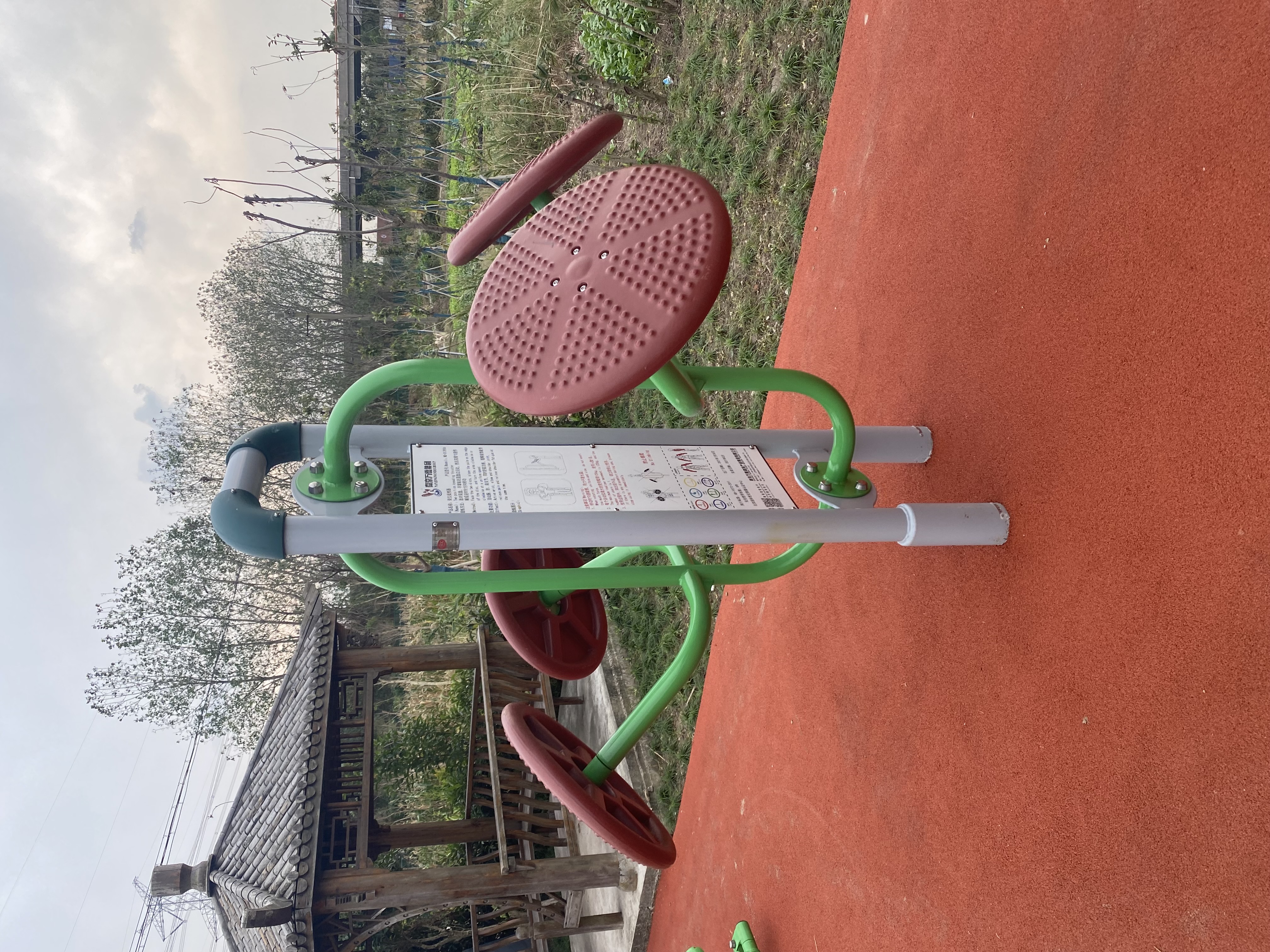 ��λ������