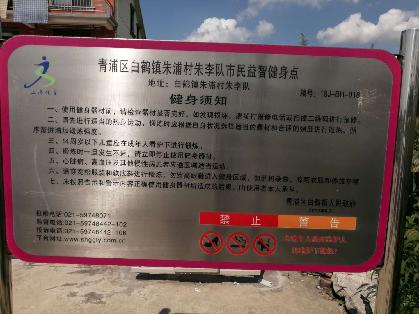 �������׺������ִ���������ǽ�����