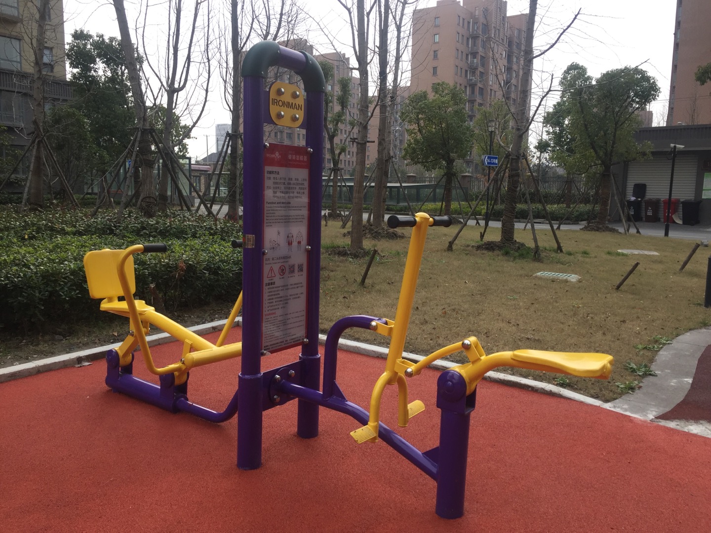 ���ﻮ����