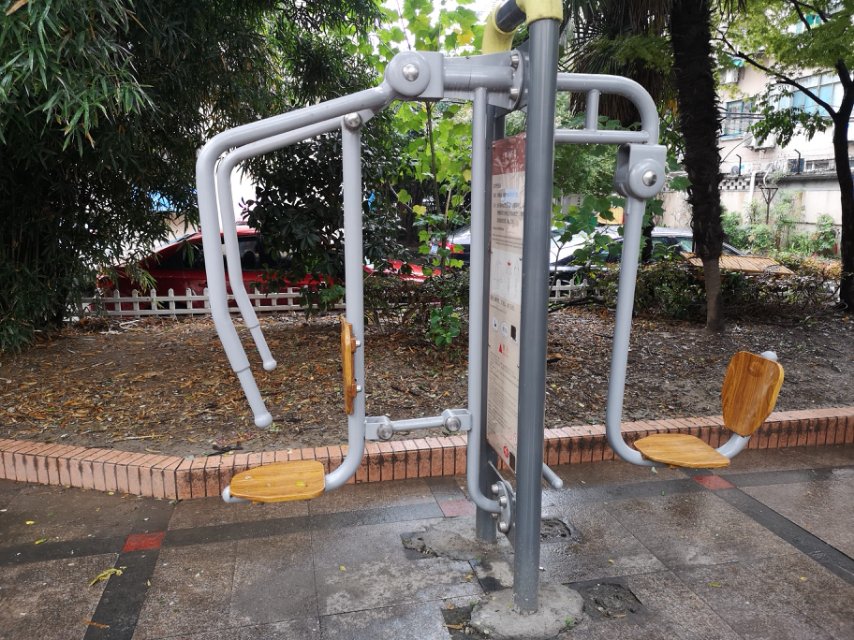 上下肢训练器 上下肢训练器