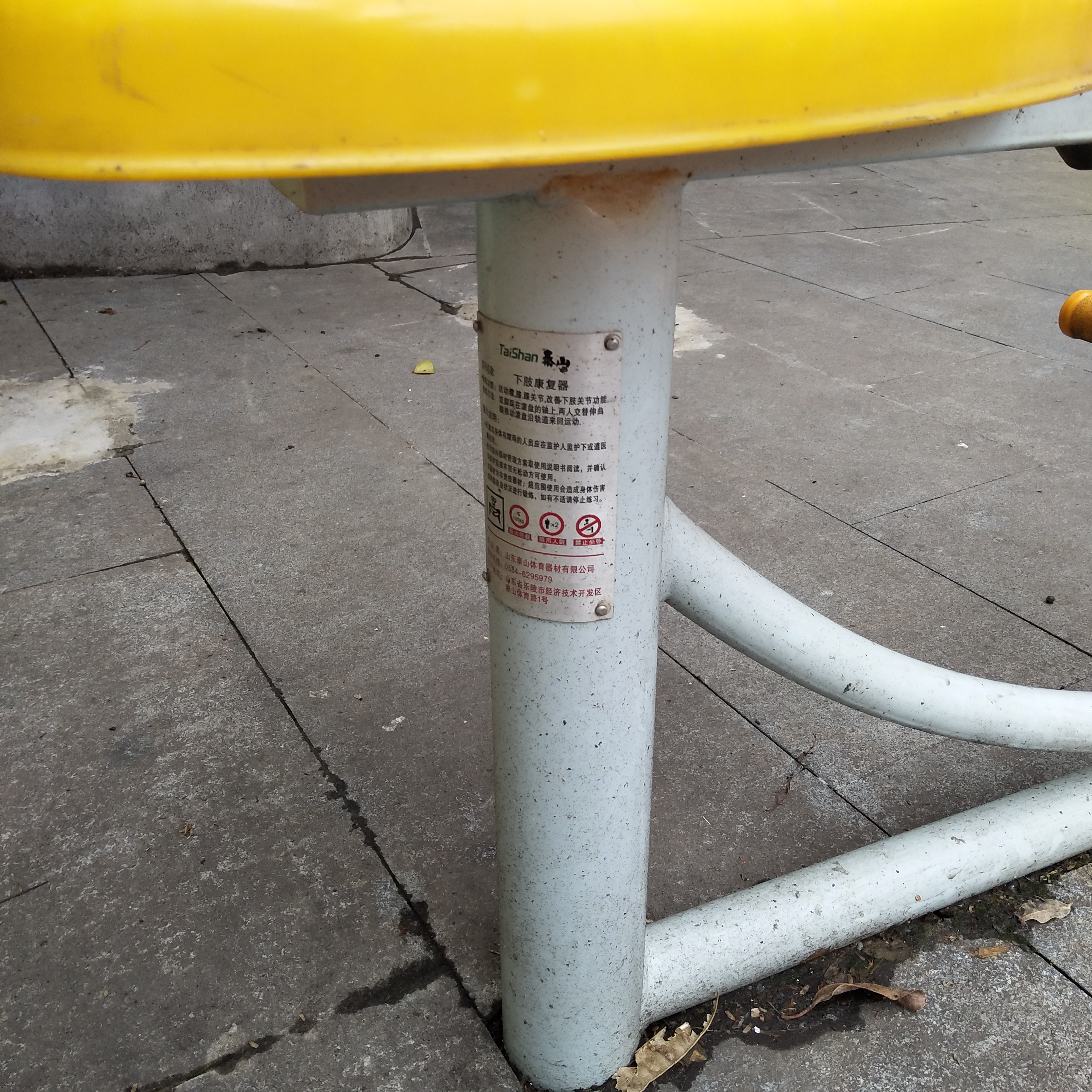 ��֫������