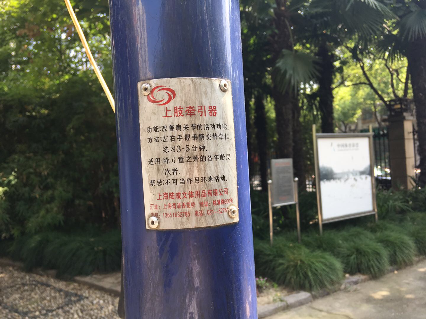 ��֫ǣ����