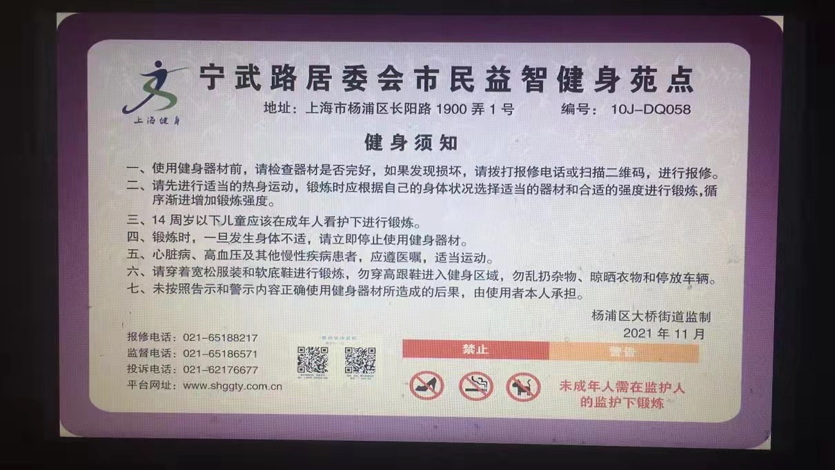 ����·��ί�ὡ��Է��