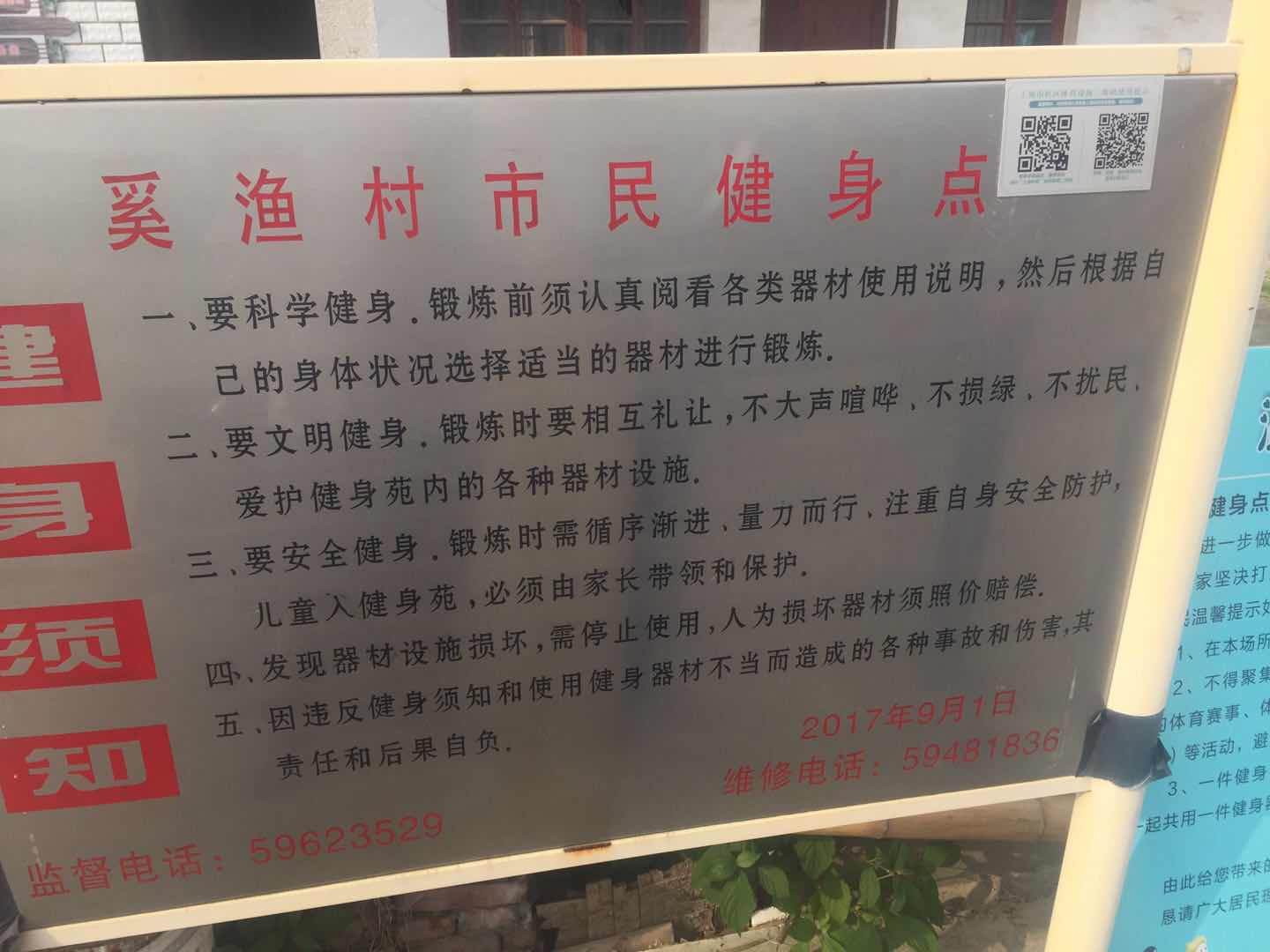 �����86�Ž�����