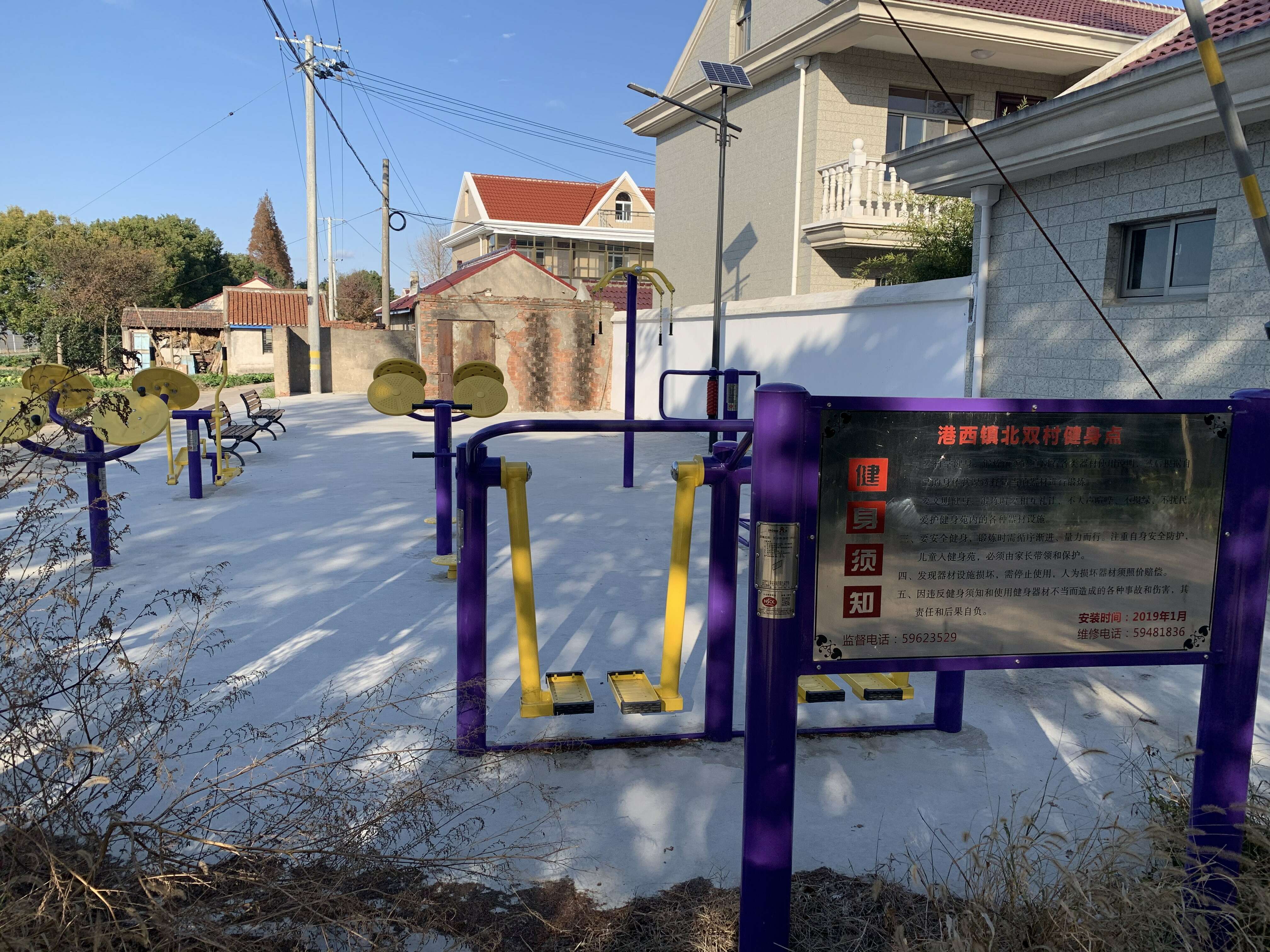 ��˫�彡���㣨1������㳡