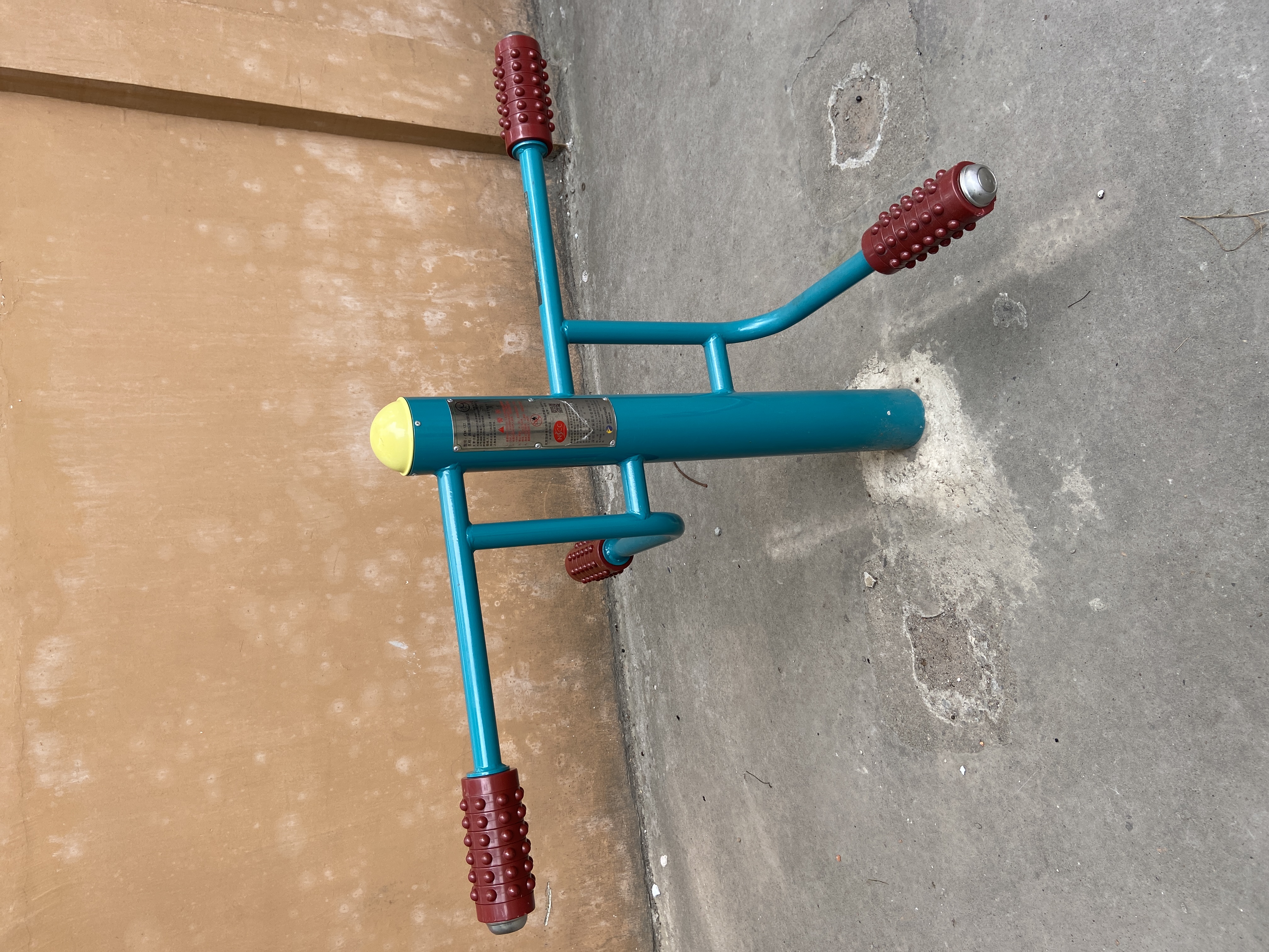 �ļ�ѹ�Ȱ�Ħ��