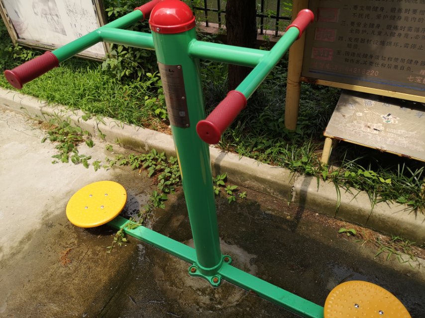 ��λŤ����