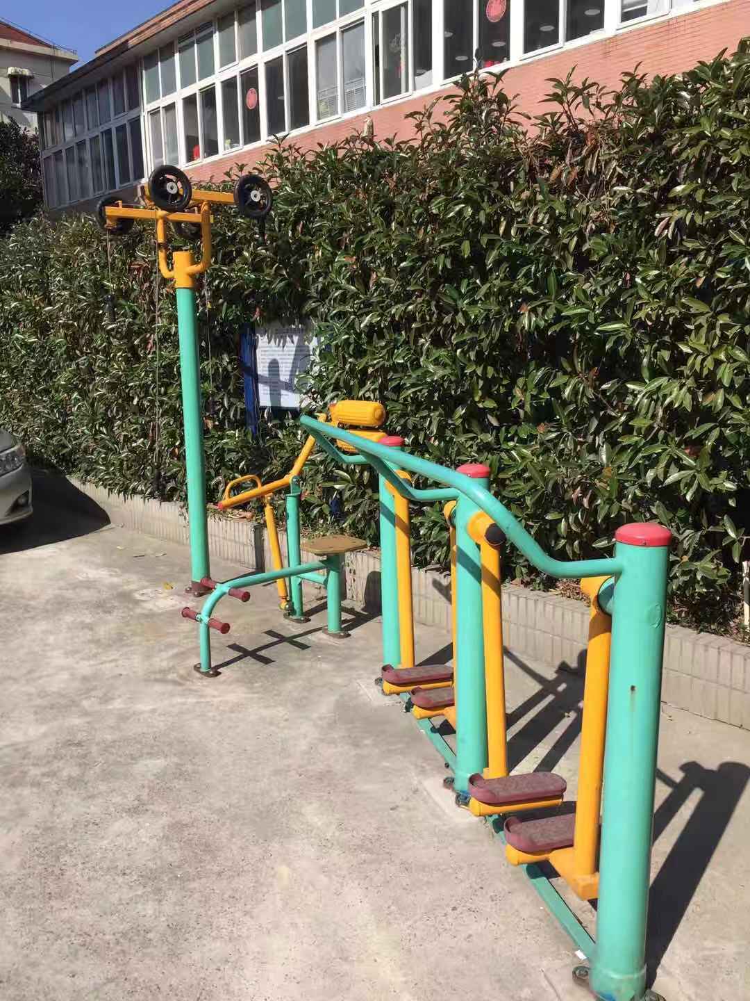 ��ɽ��Ԣ������