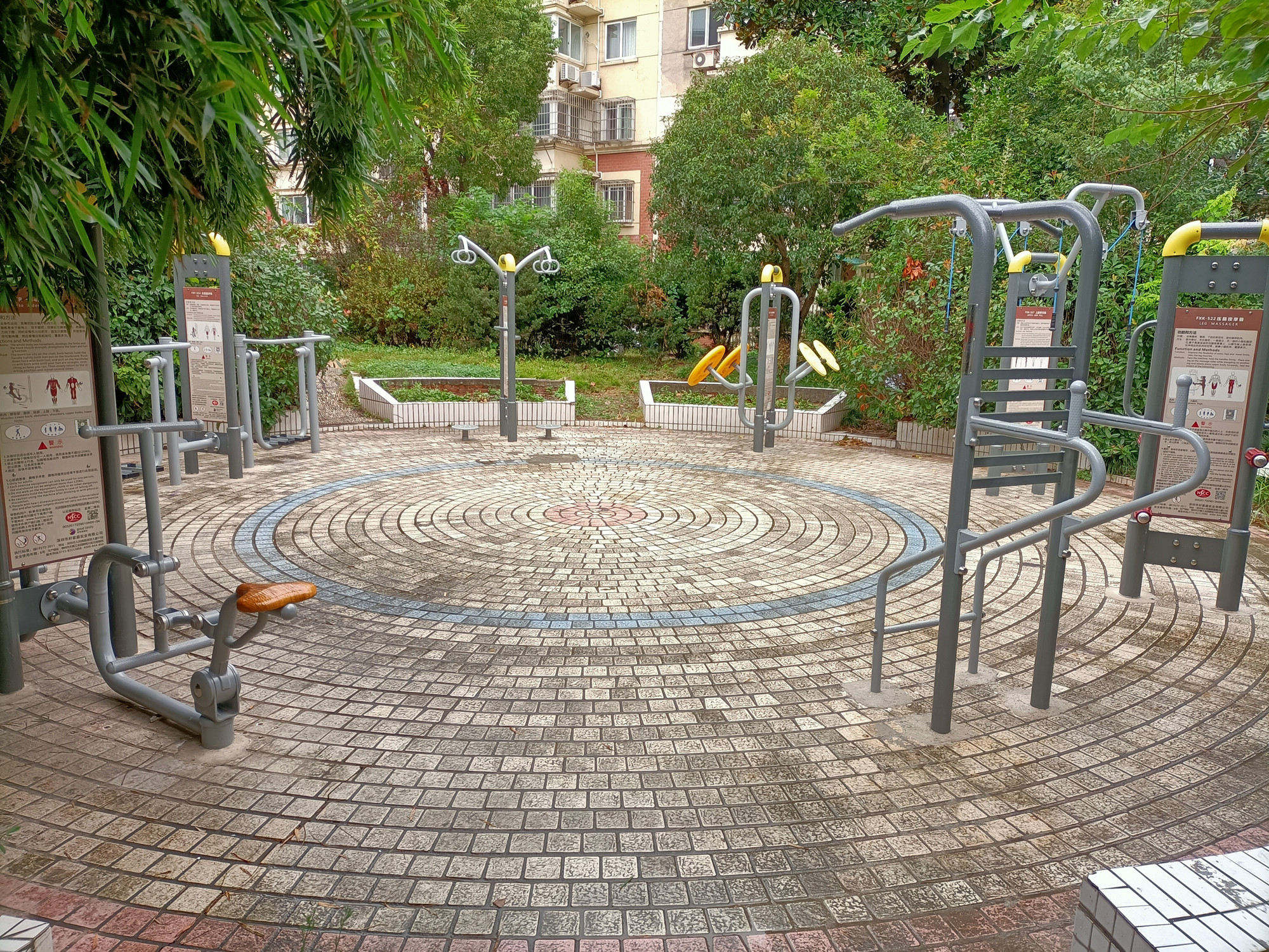 �˺Ӿ�ί������1