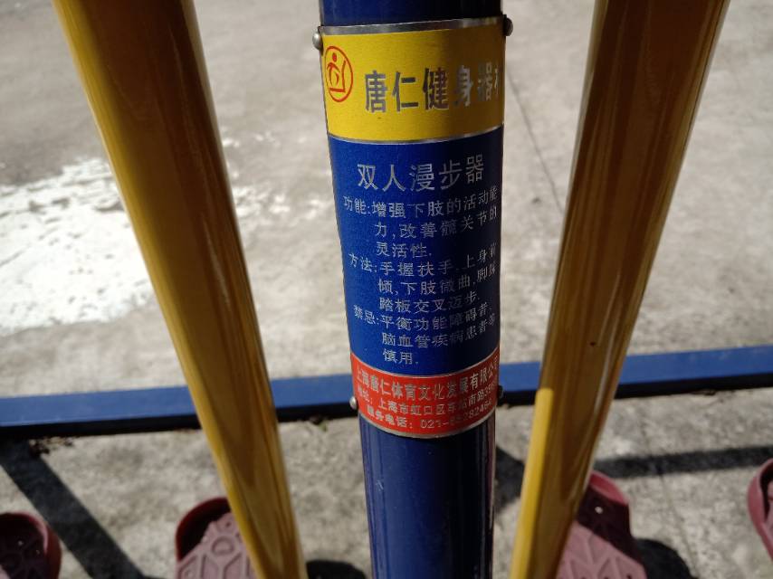 ˫��������