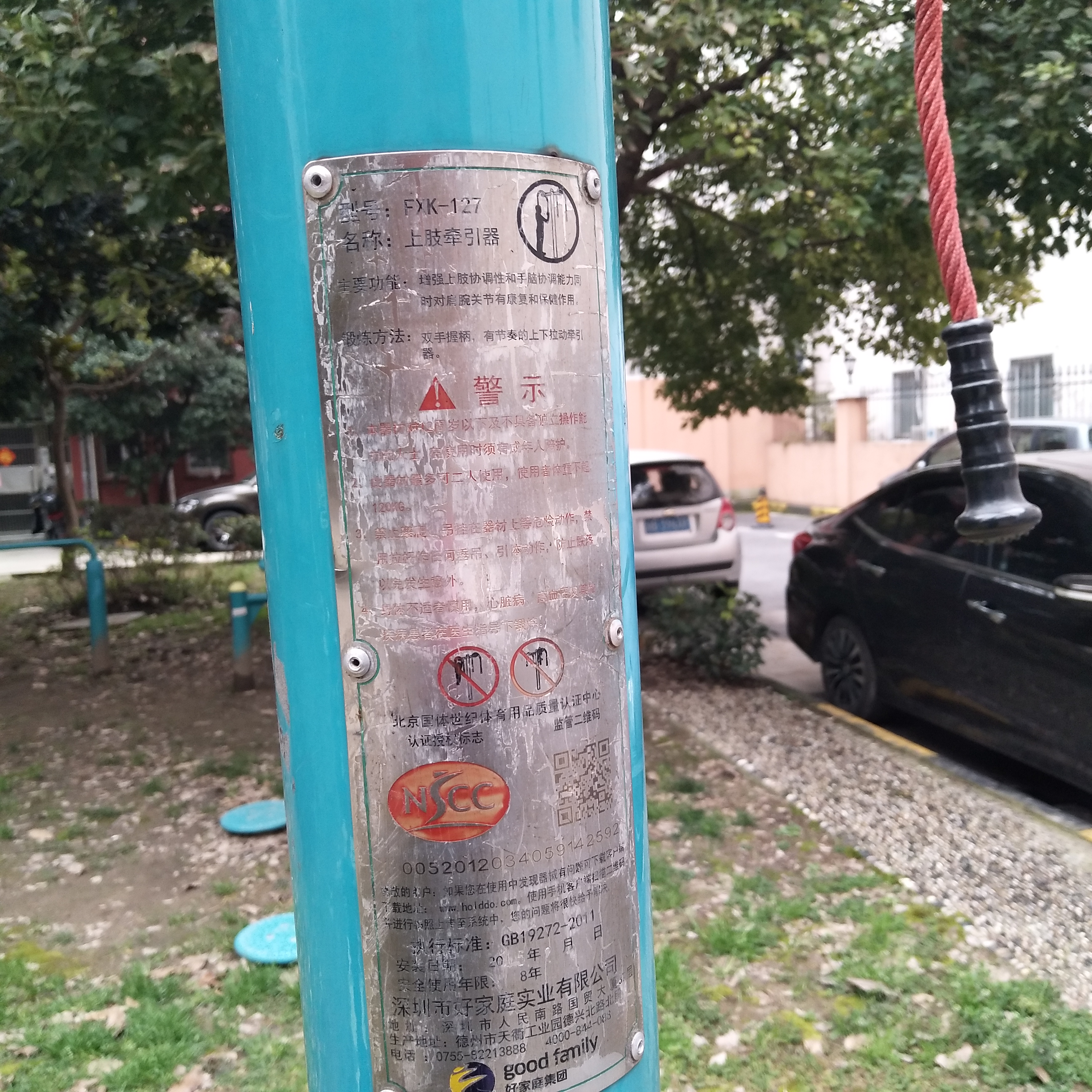 ��֫ǣ����