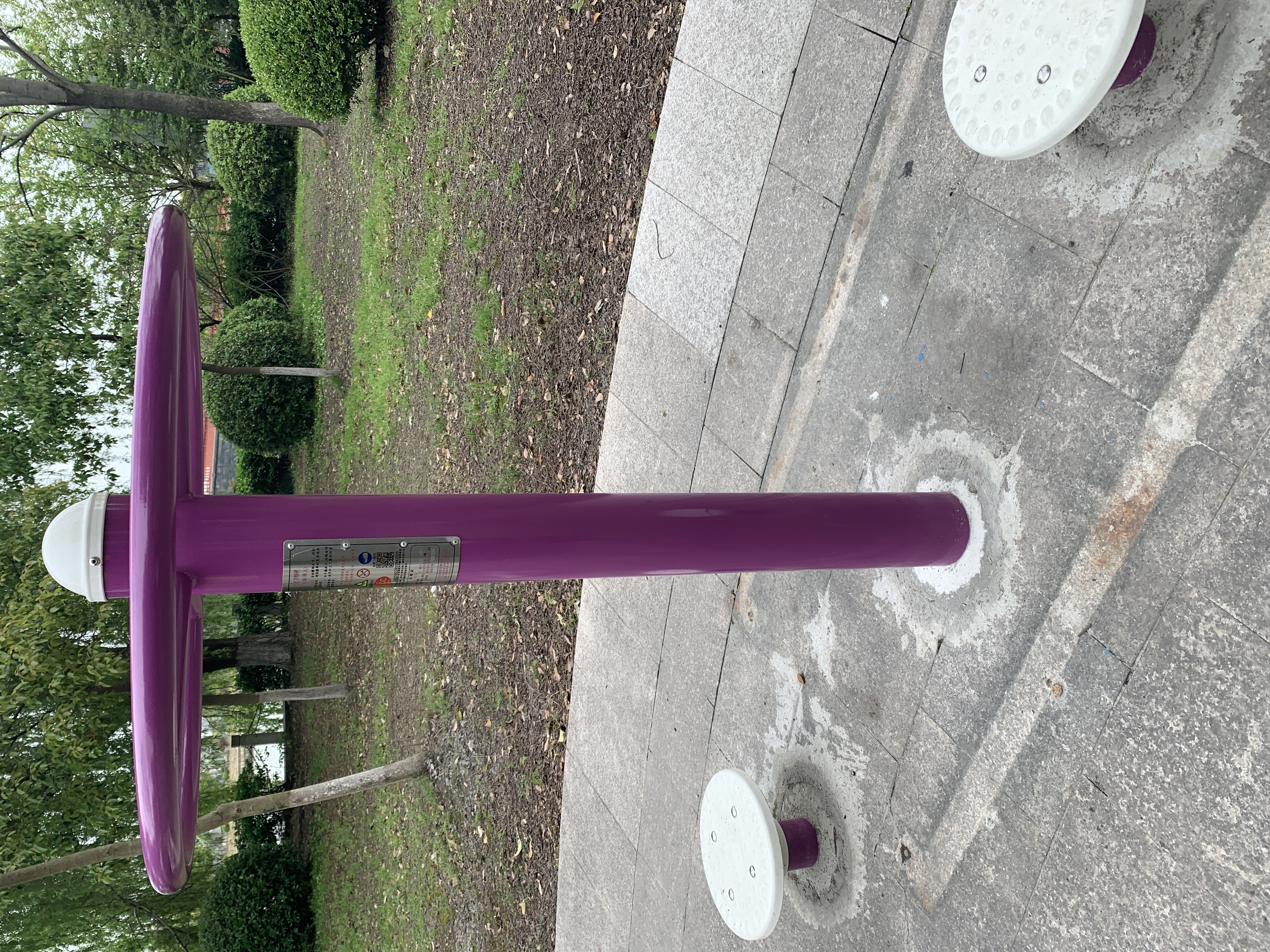 ��λŤ����