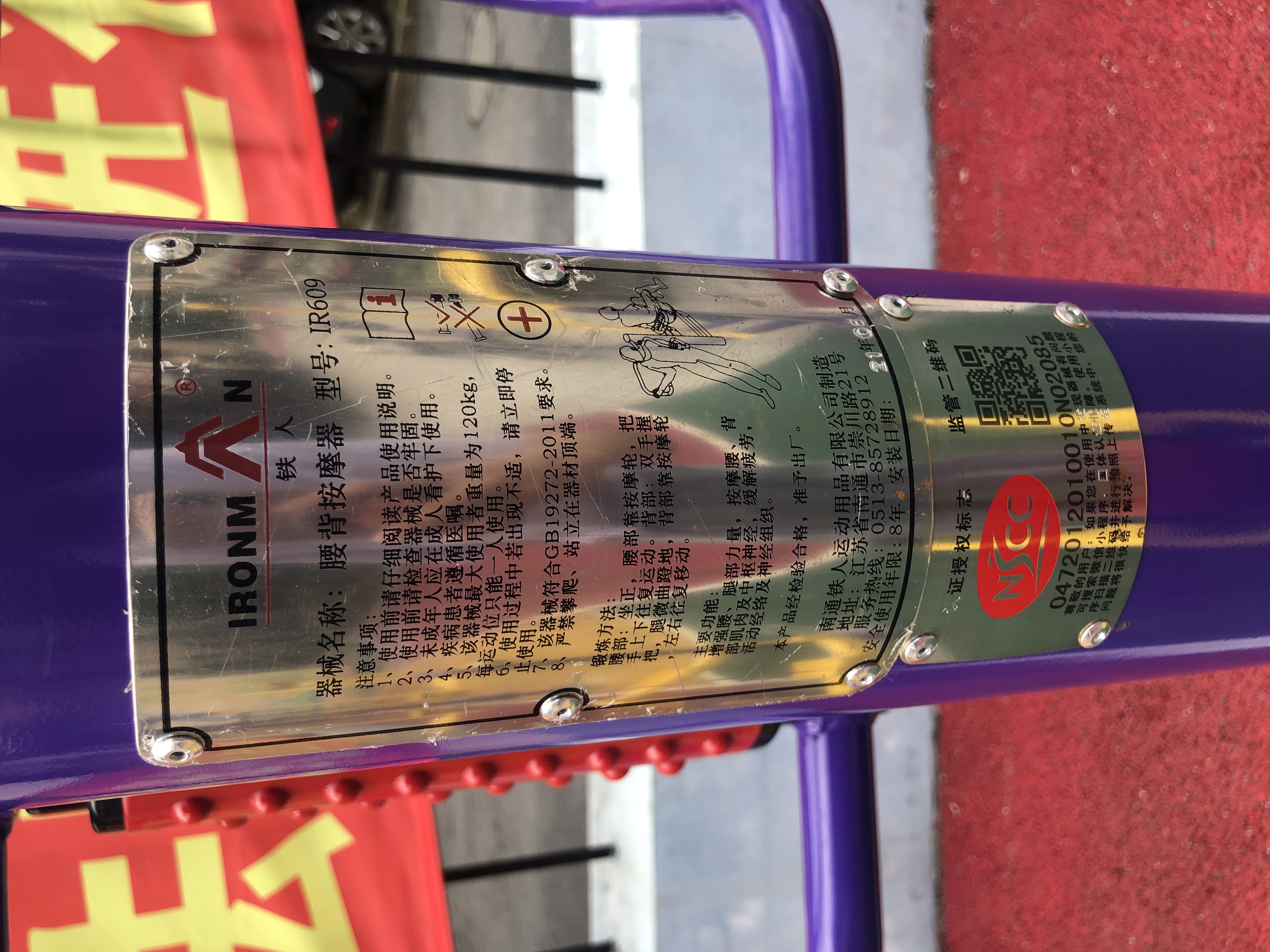 ������Ħ��