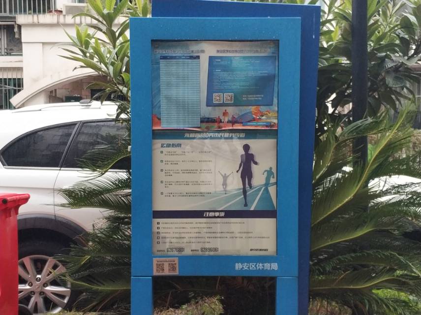 ������԰����������