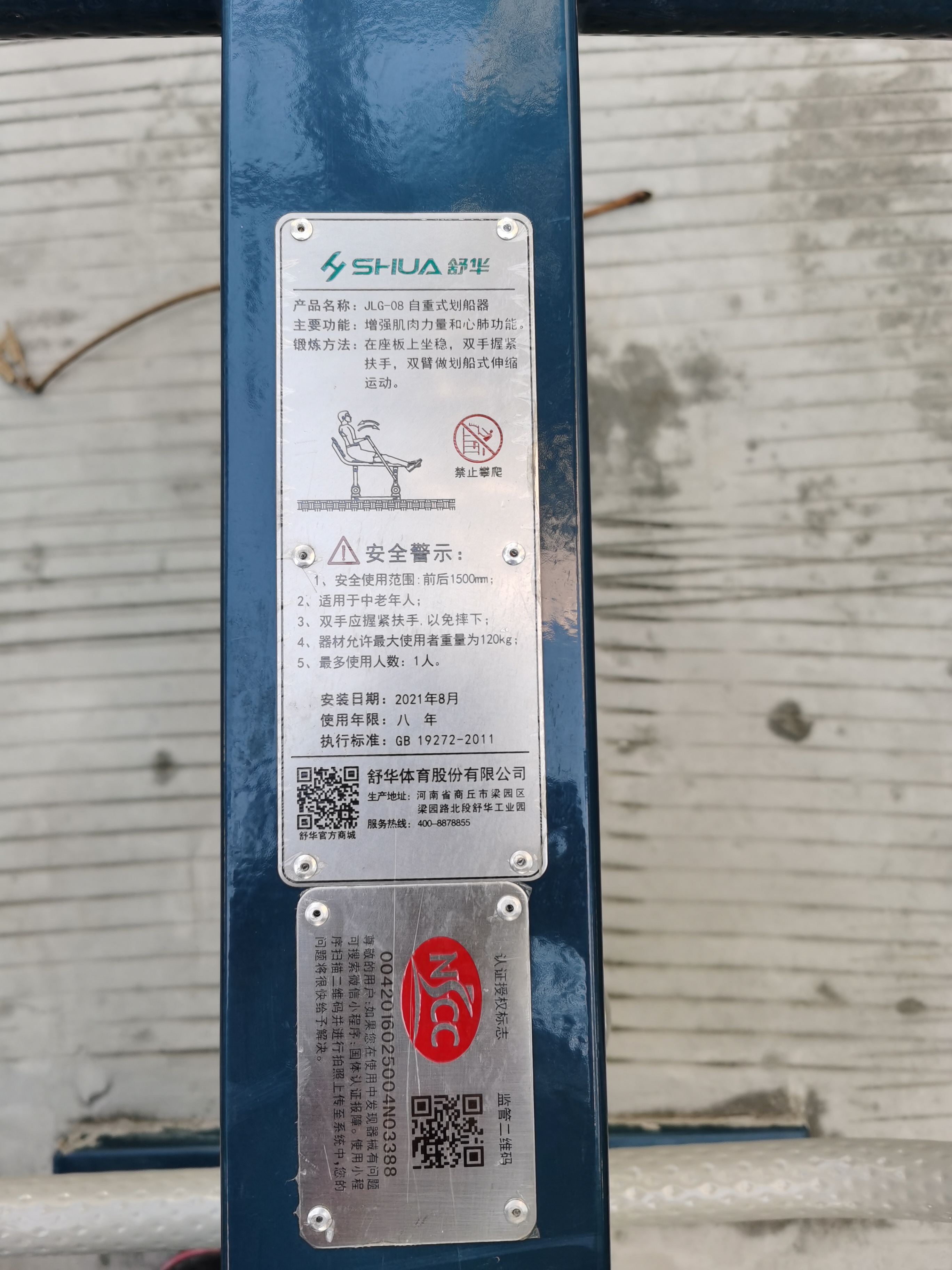 ����ʽ������