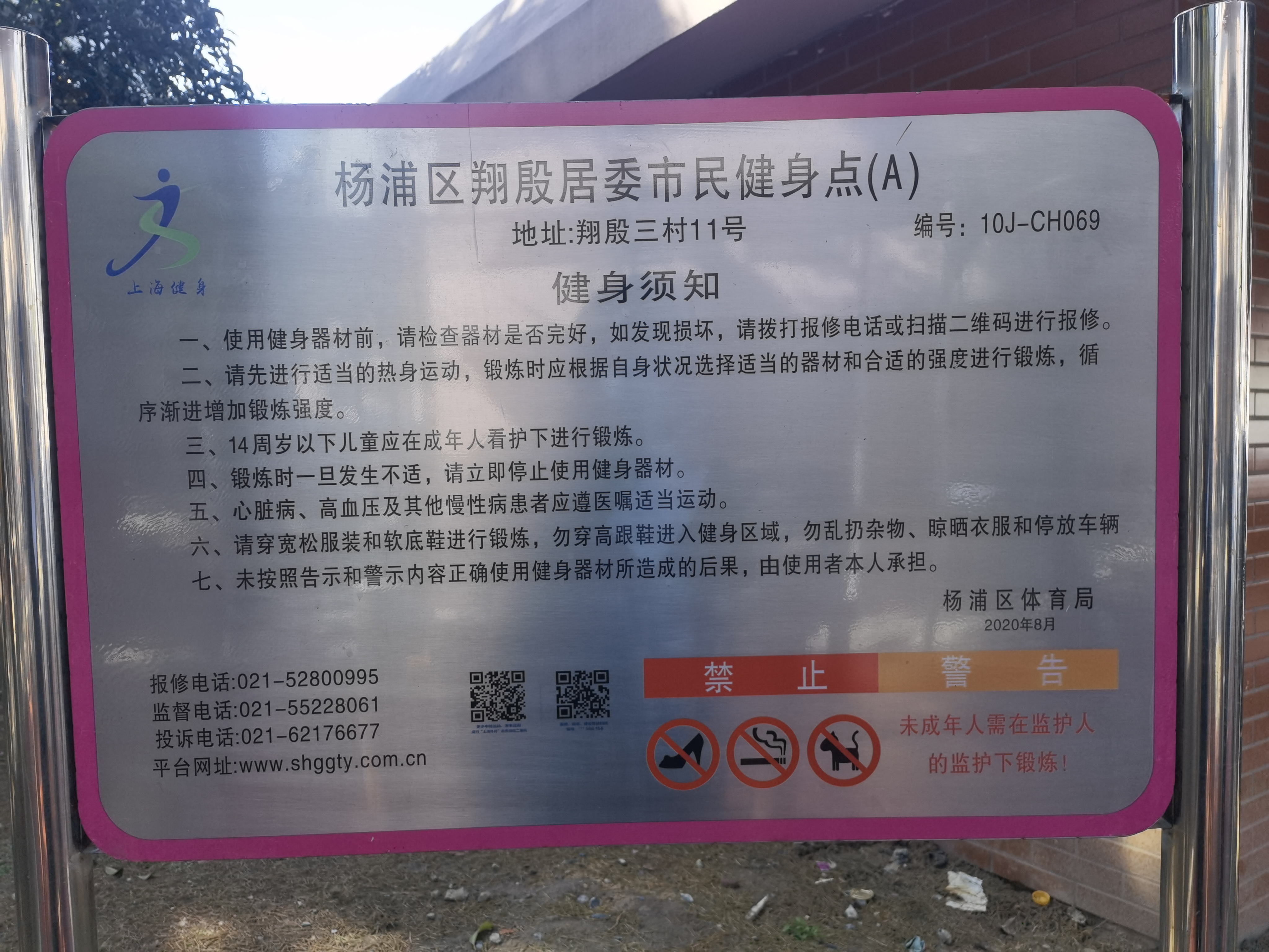 ������Է�����㣨����