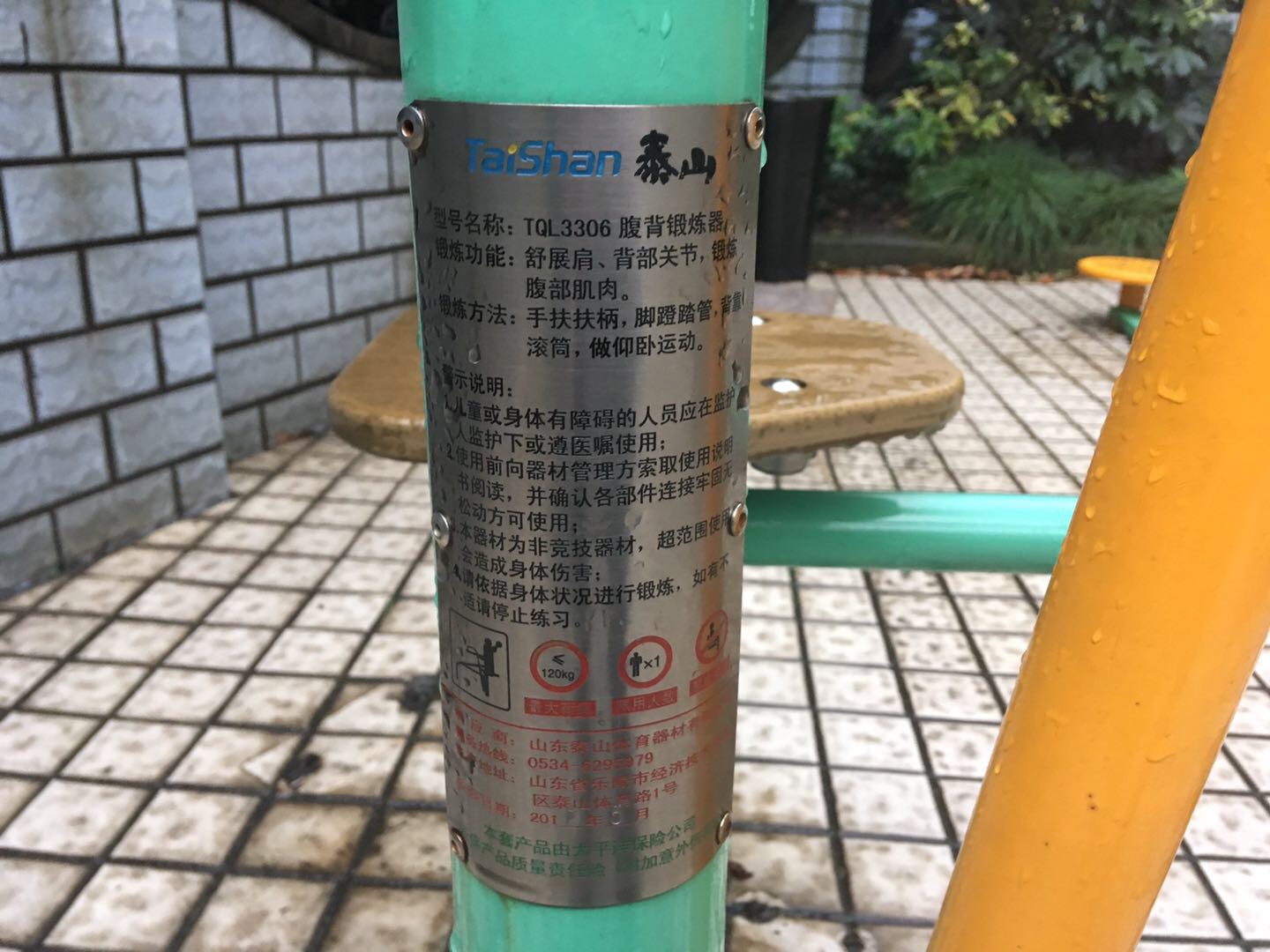 ����������