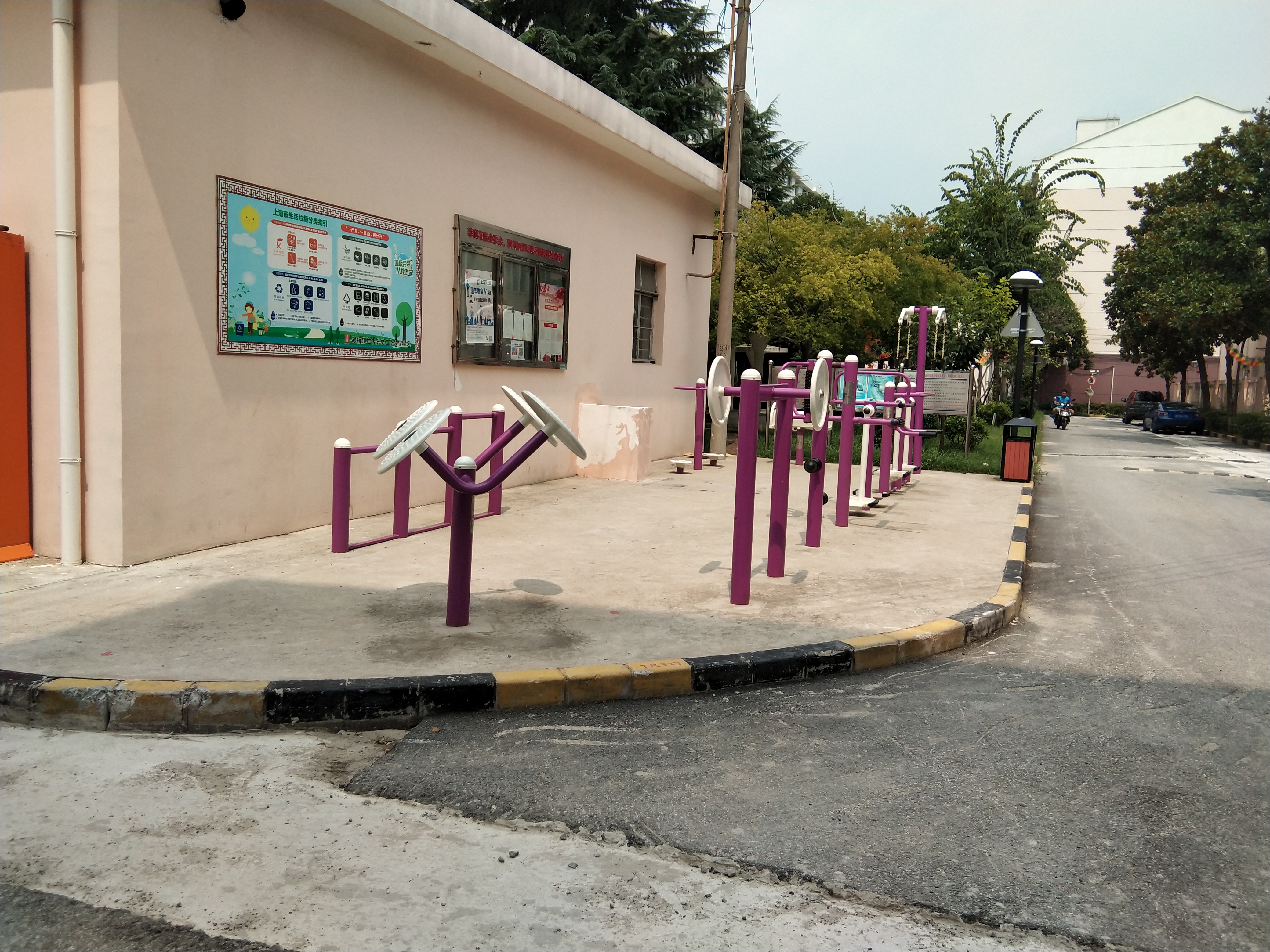 ���»�������