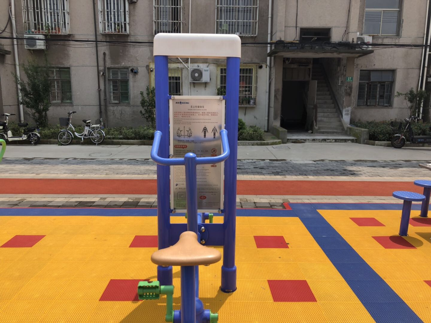 ˫����������