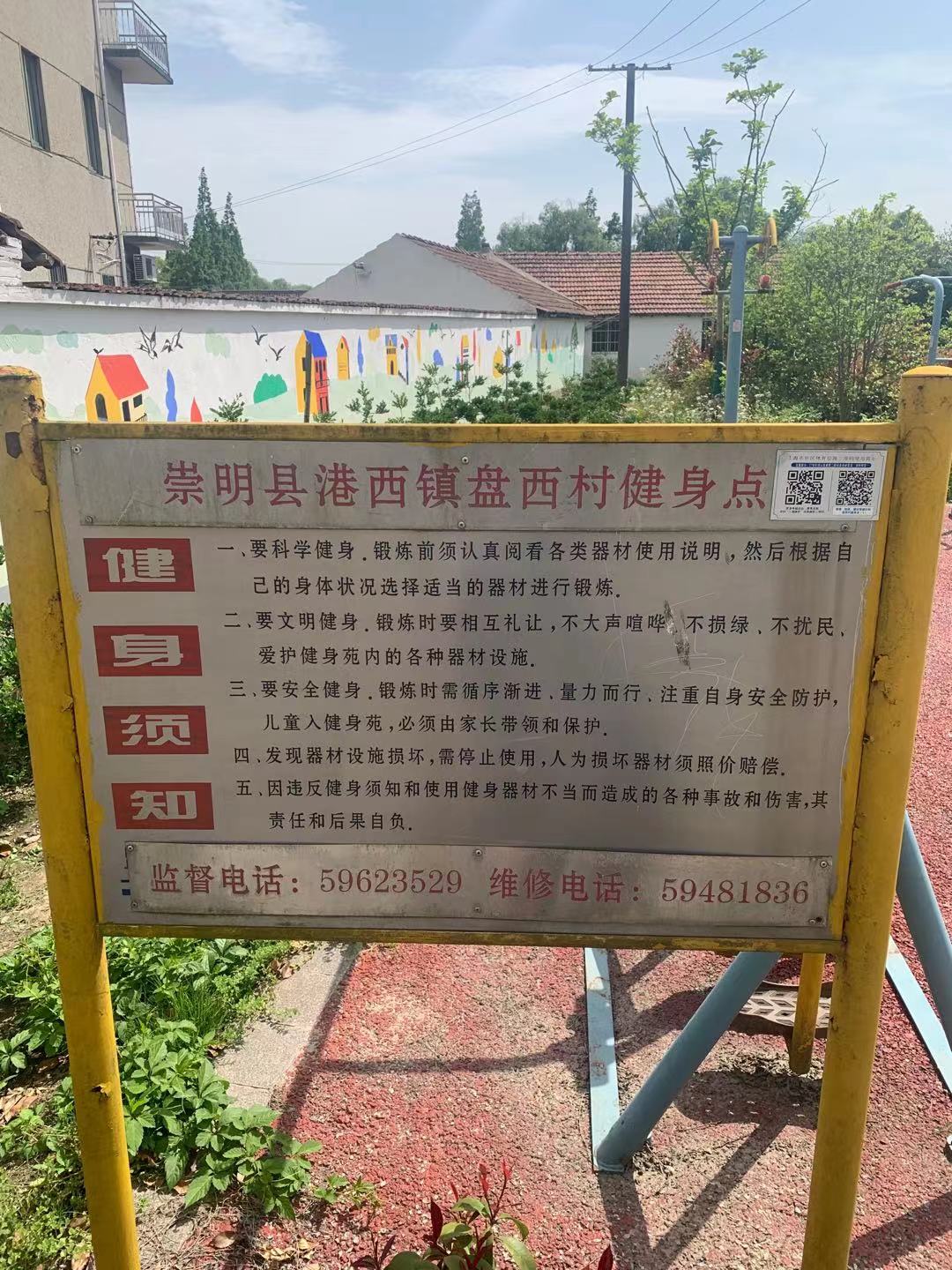 �����彡����1