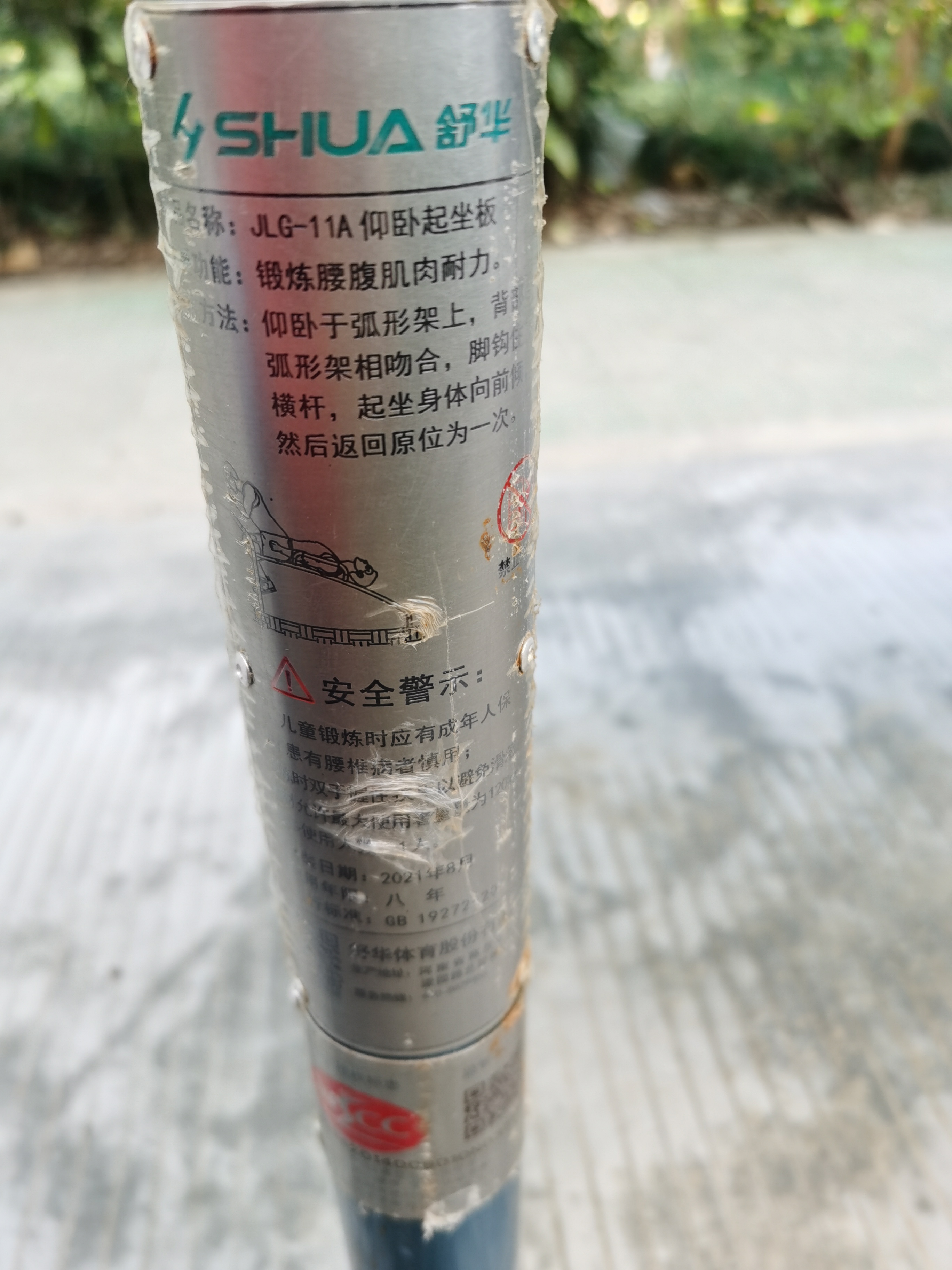 ����������