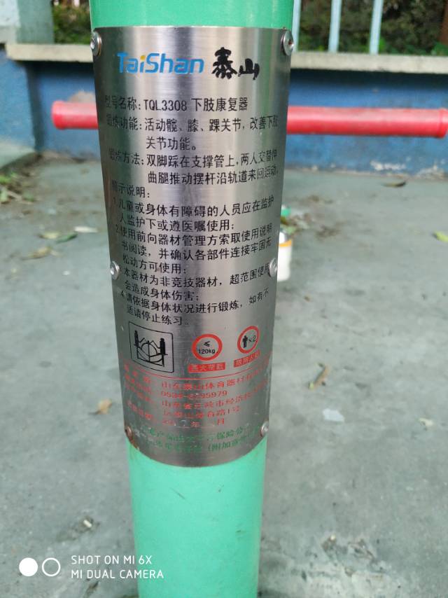 ��֫������