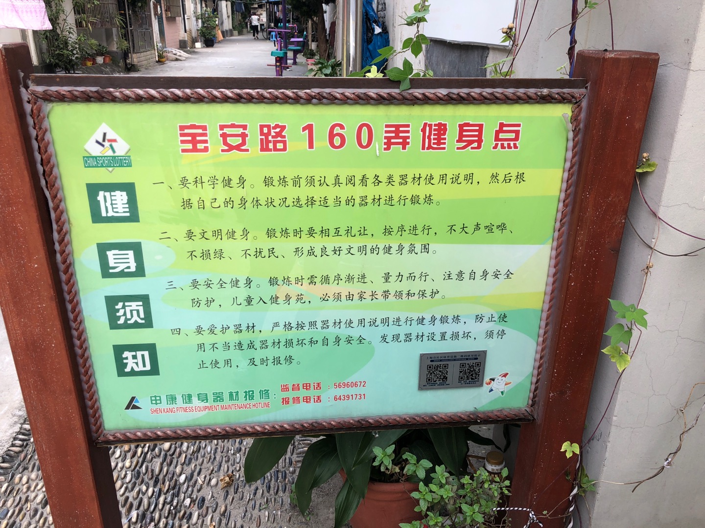 �����ί����Է��