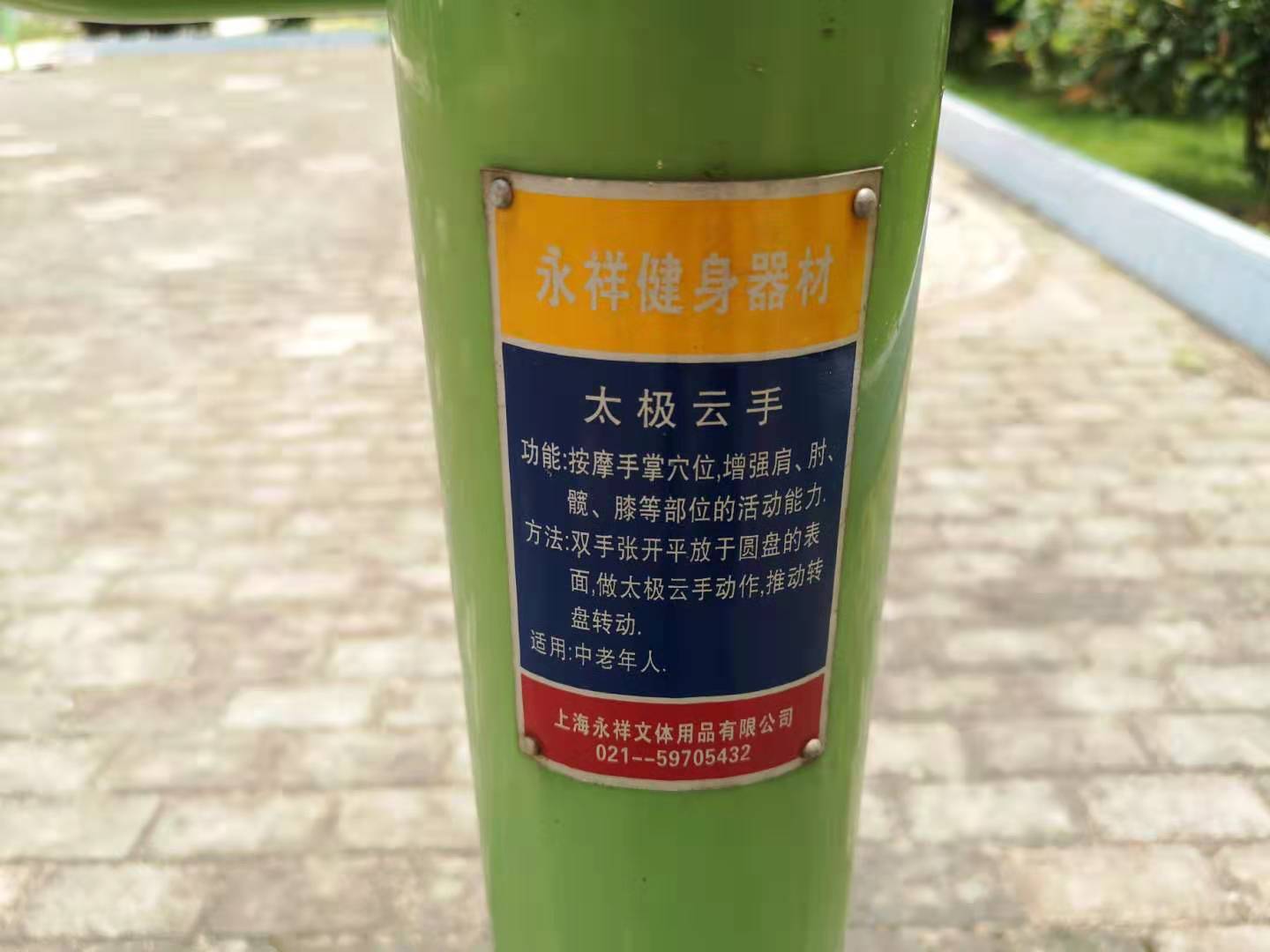 ̫������