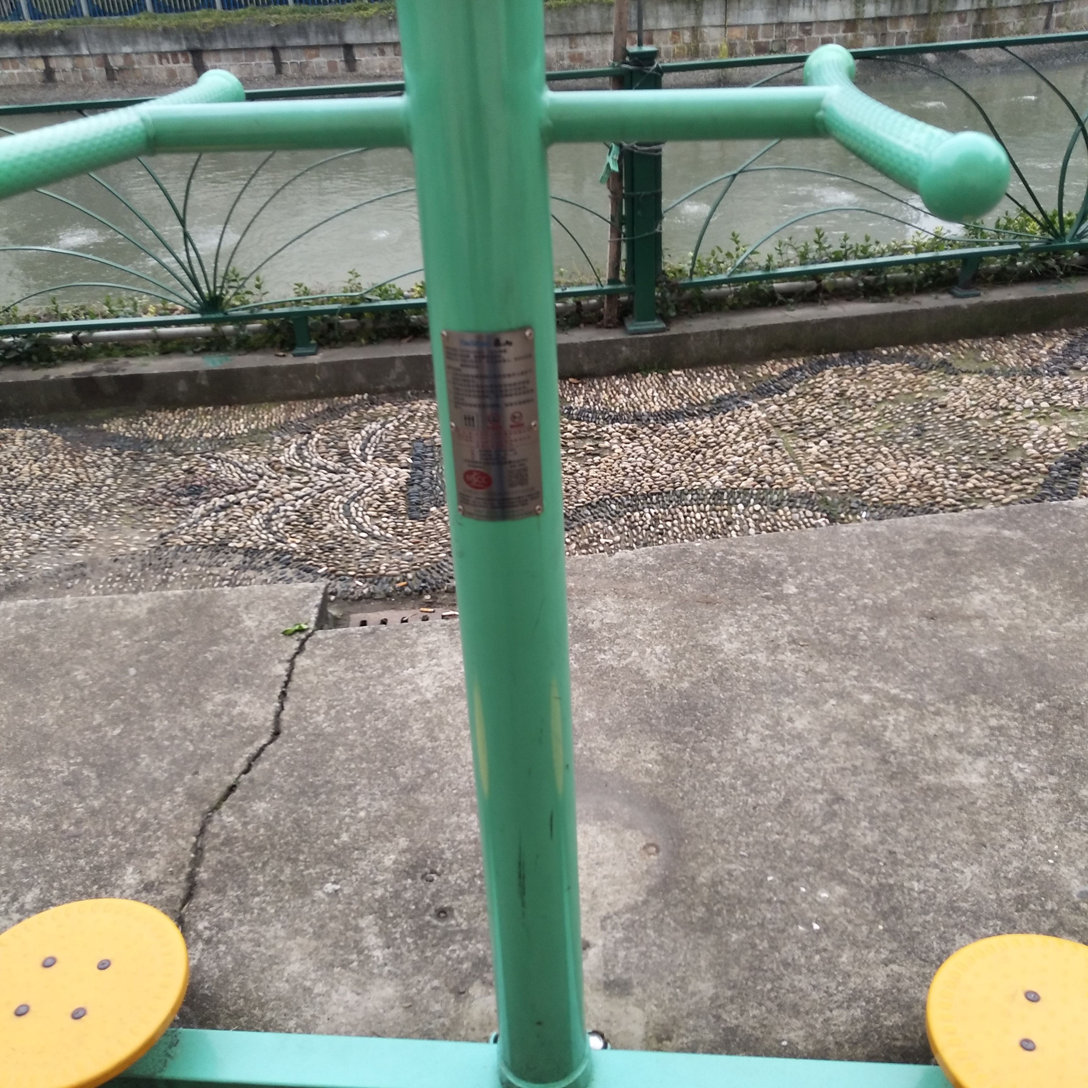 ��λŤ����