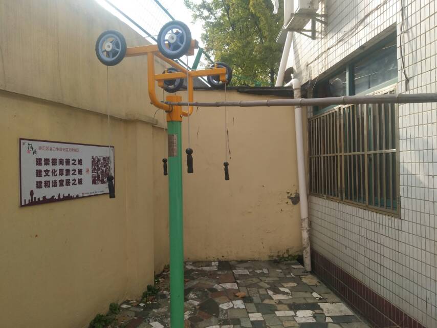 上肢牵引器 上肢牵引器