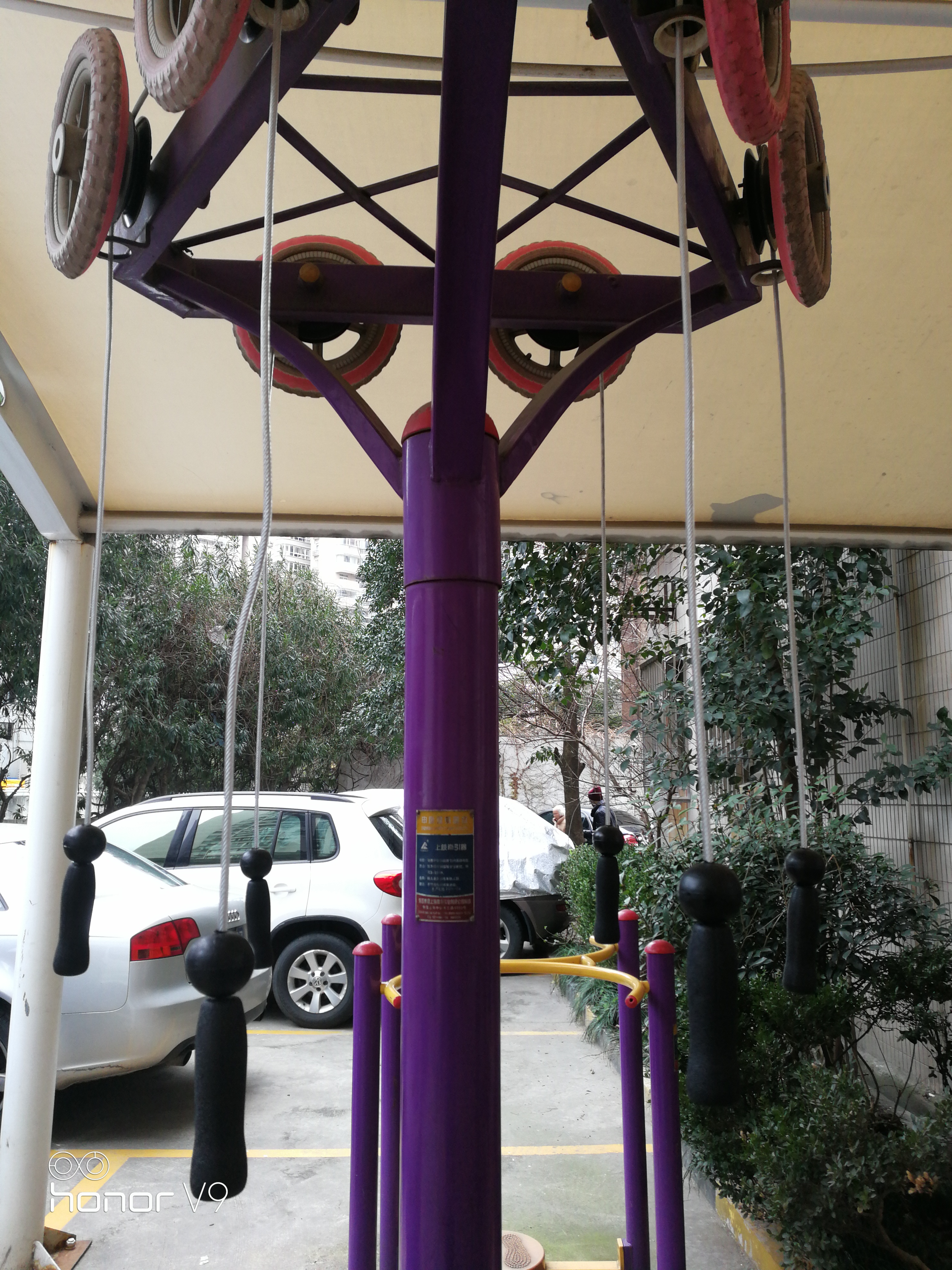 ��������Ŀ��·�ֵ�����۾�ί�����㣨���·108Ū��