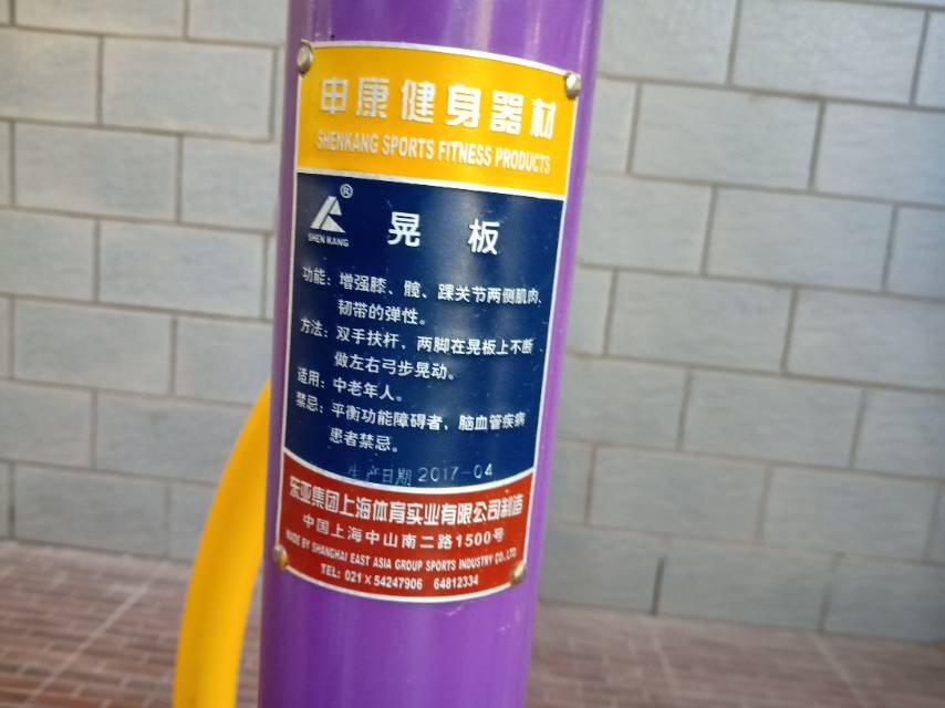 �ΰ彡����